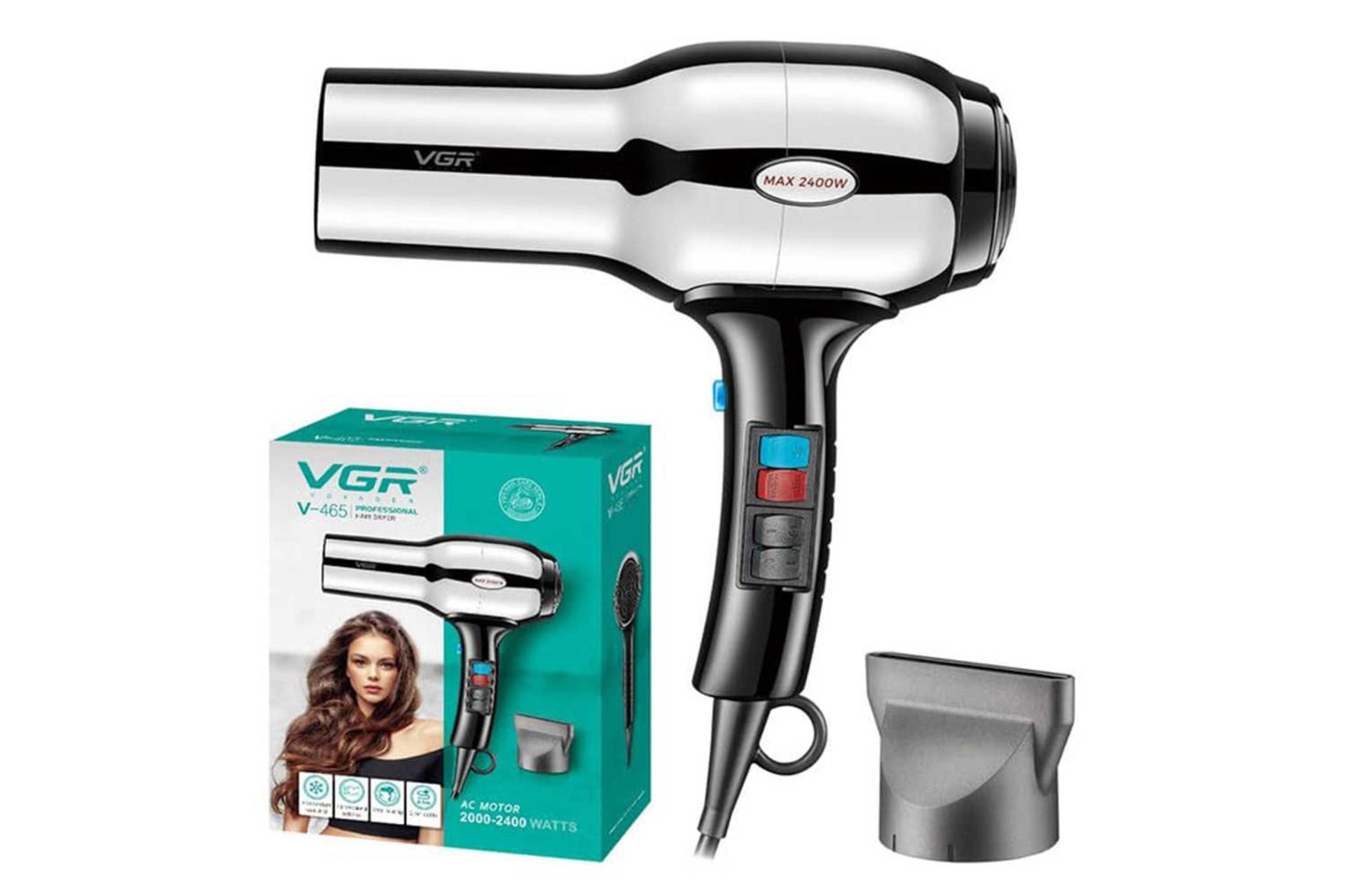 نمای سمت راست سشوار وی جی آر V-465 به همراه جعبه