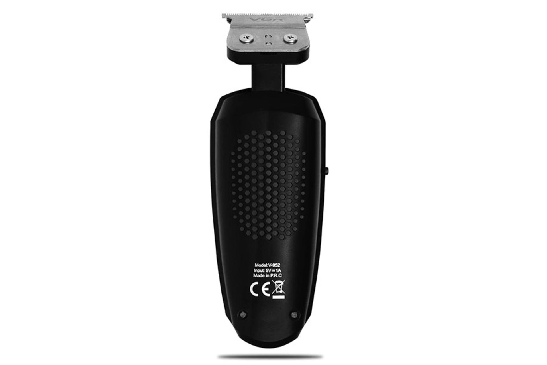 ماشین اصلاح وی جی آر VGR V-952 نمای پشت