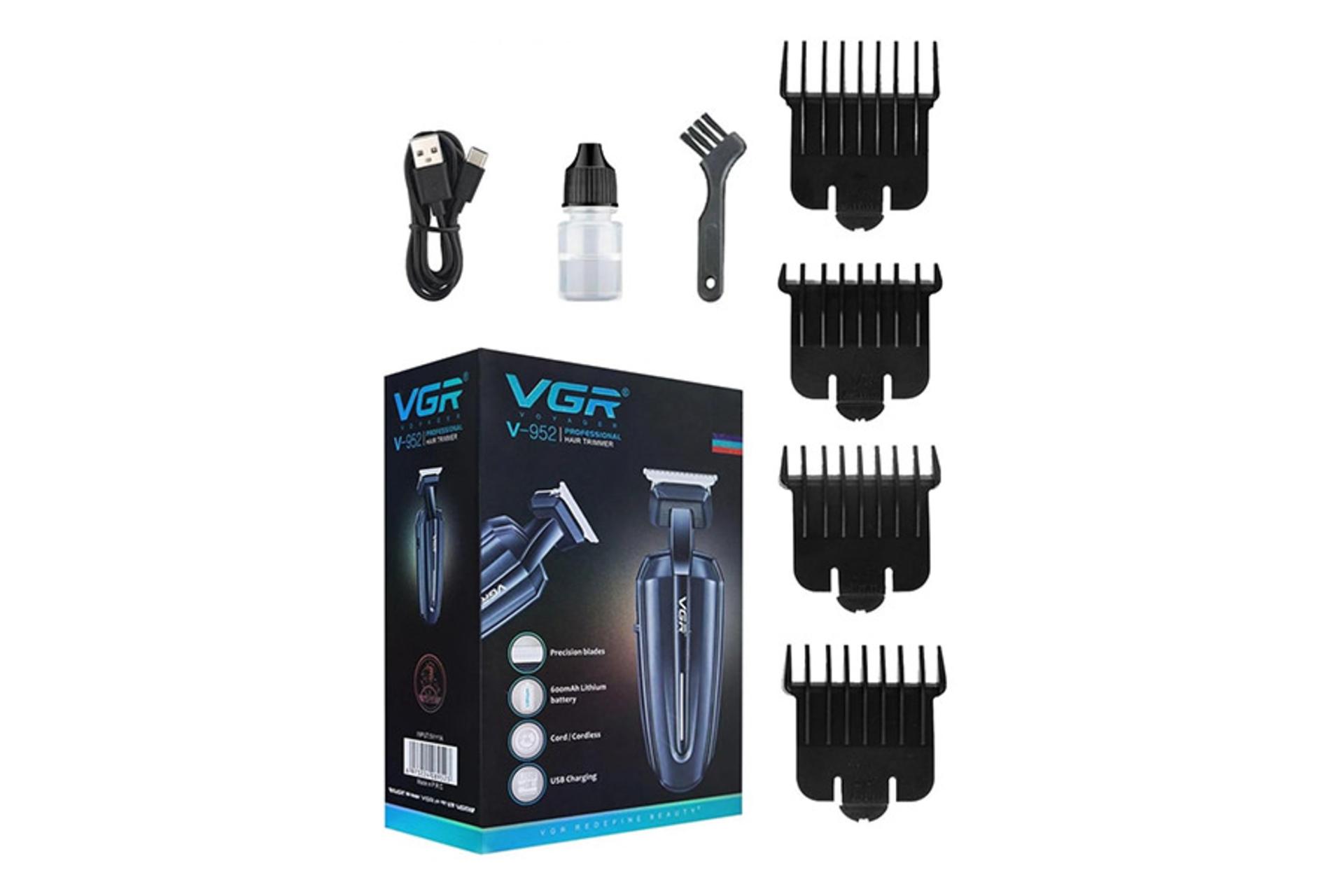 ماشین اصلاح وی جی آر VGR V-952 نمای بسته بندی و لوازم همراه