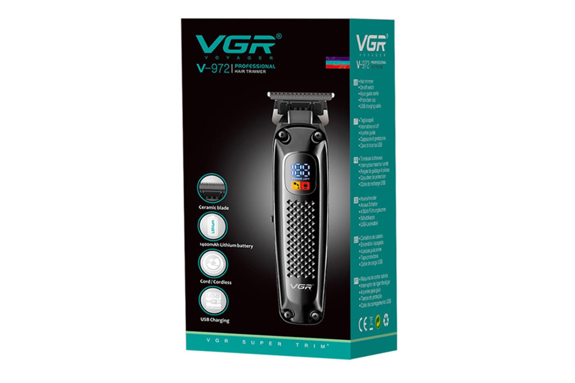 ماشین اصلاح و ریش تراش وی جی آر VGR V-972 جعبه و بسته بندی