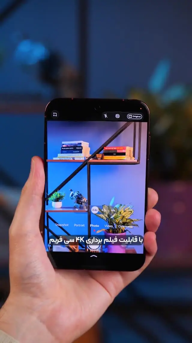 گوشی خاص و متفاوت Huawei Pura X View