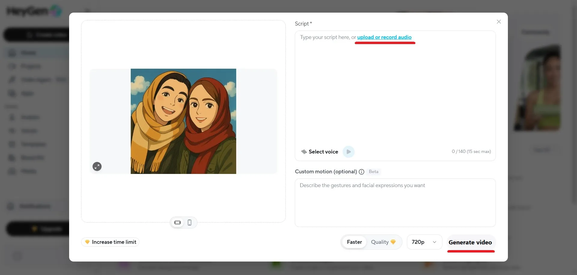 تبدیل عکس به ویدیو با HeyGen