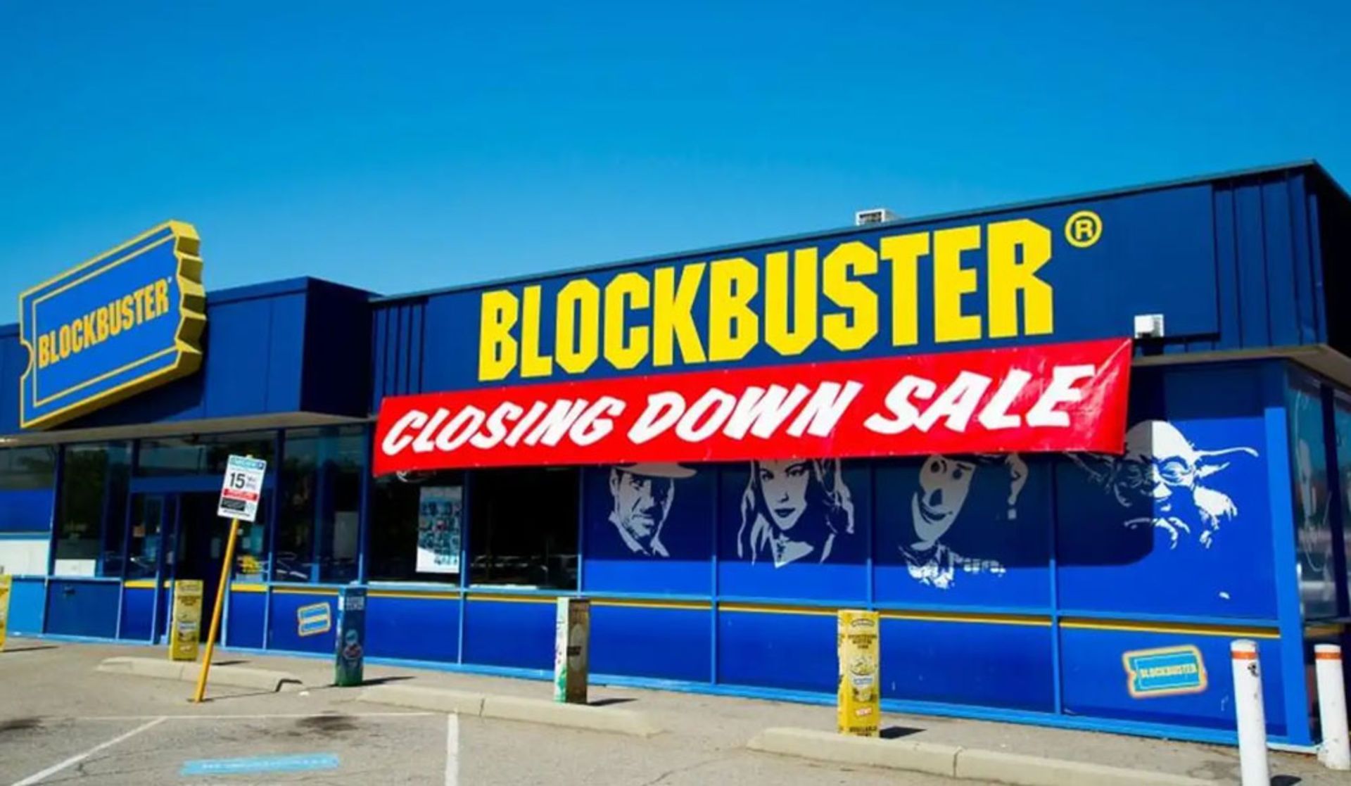 فروشگاه BLOCKBUSTER