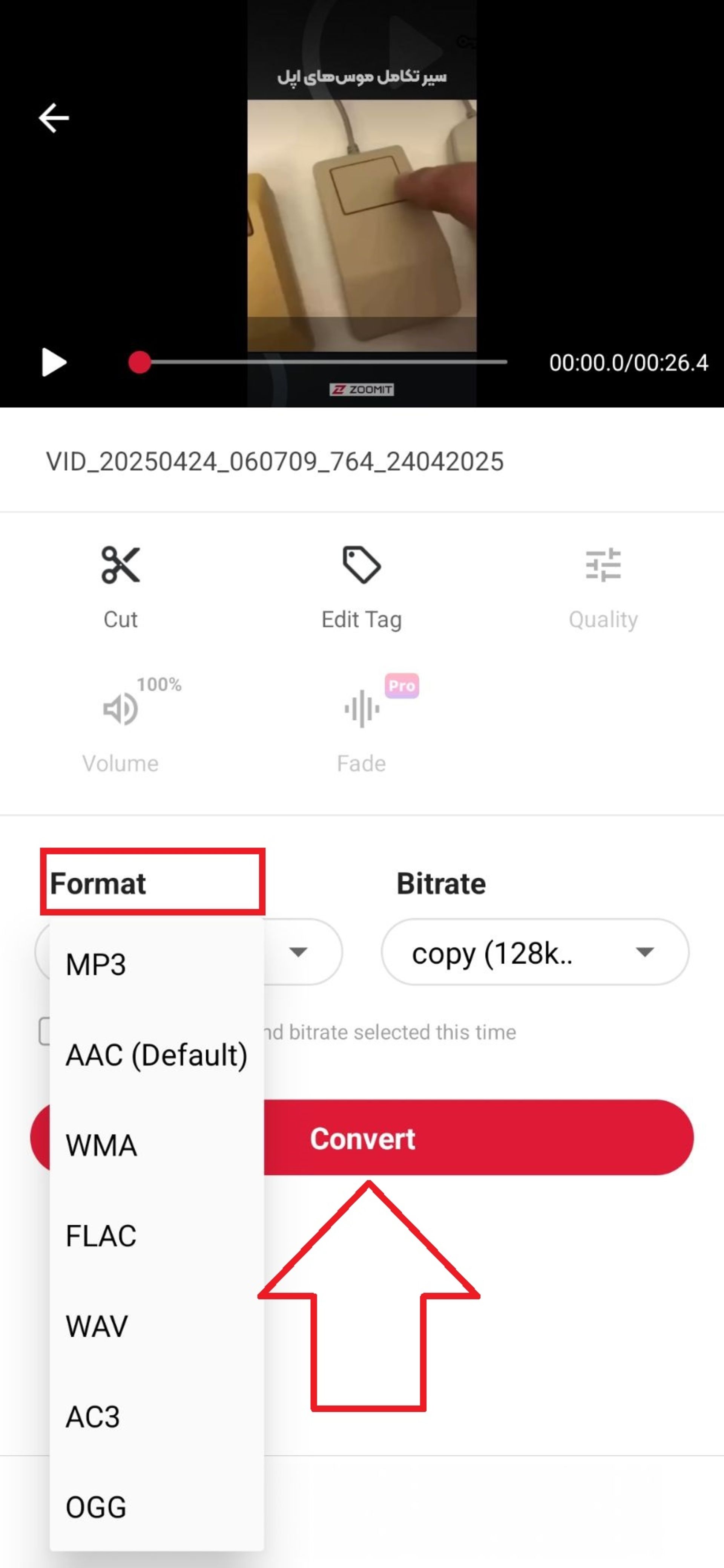 انتخاب فرمت آهنگ در Video to MP3
