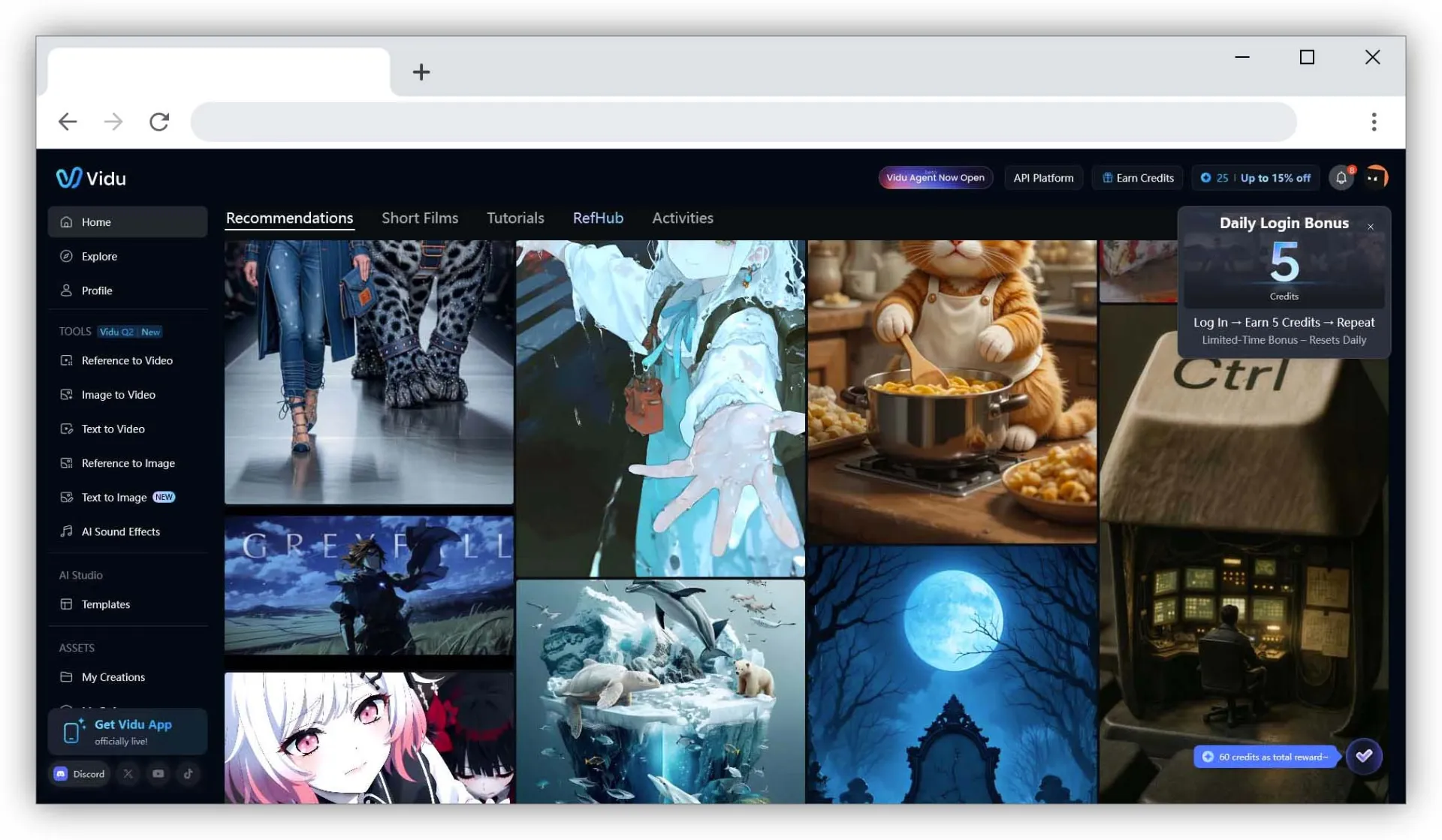 پلتفرم تولید ویدئوی هوش مصنوعی ViduAI