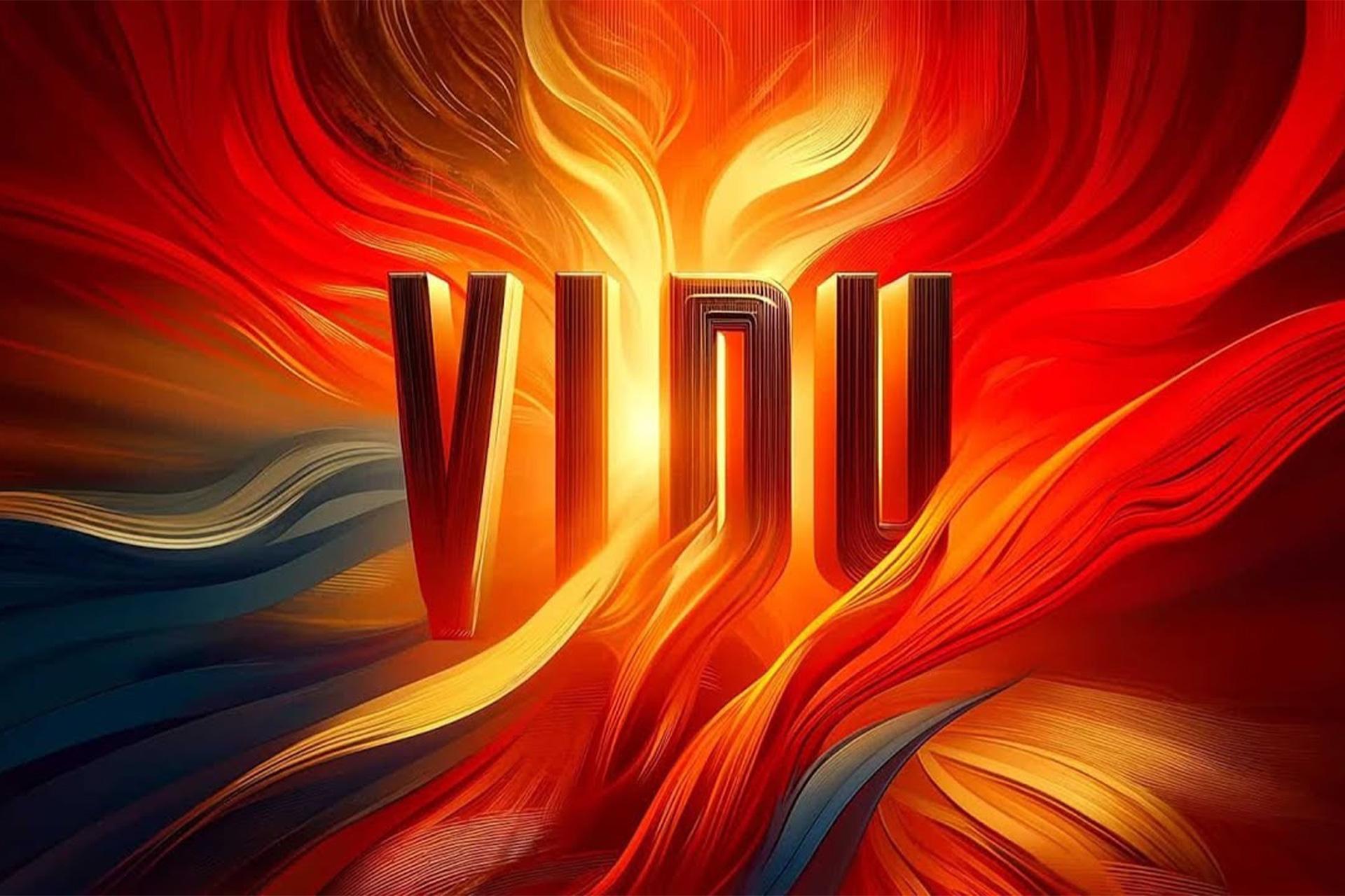 لوگو Vidu در میان خطوط نارنجی و قرمز