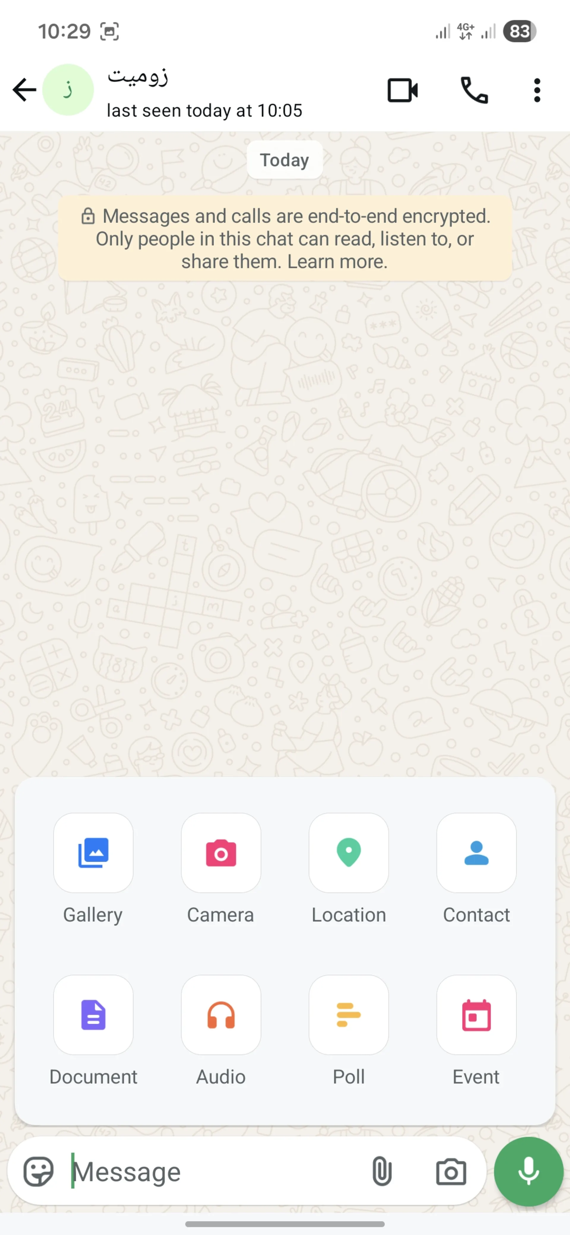 روش ارسال عکس یکبار مصرف در واتساپ