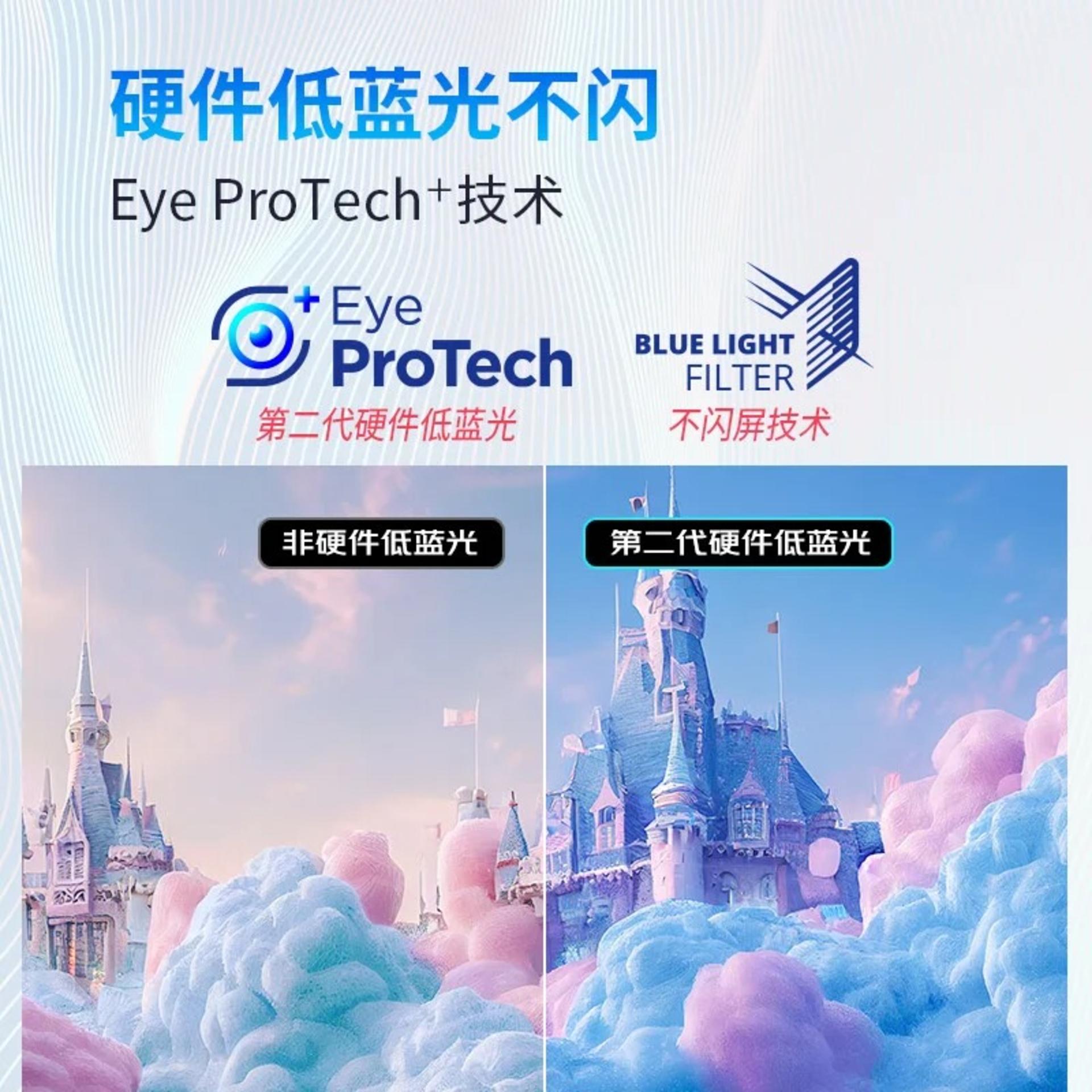 مانیتور VA24G25 ویوسونیک