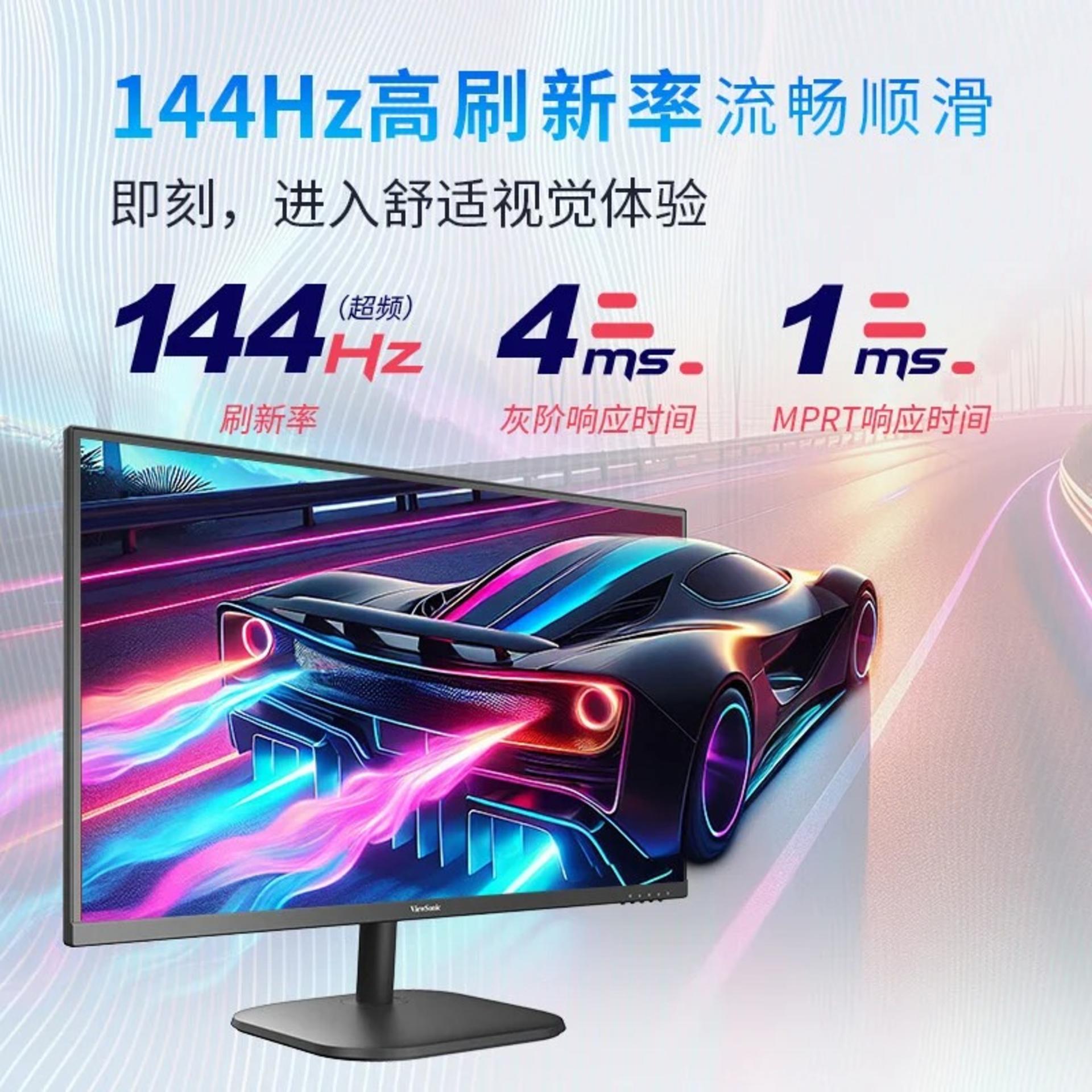 مشخصات مانیتور ویوسونیک مدل VA27G25