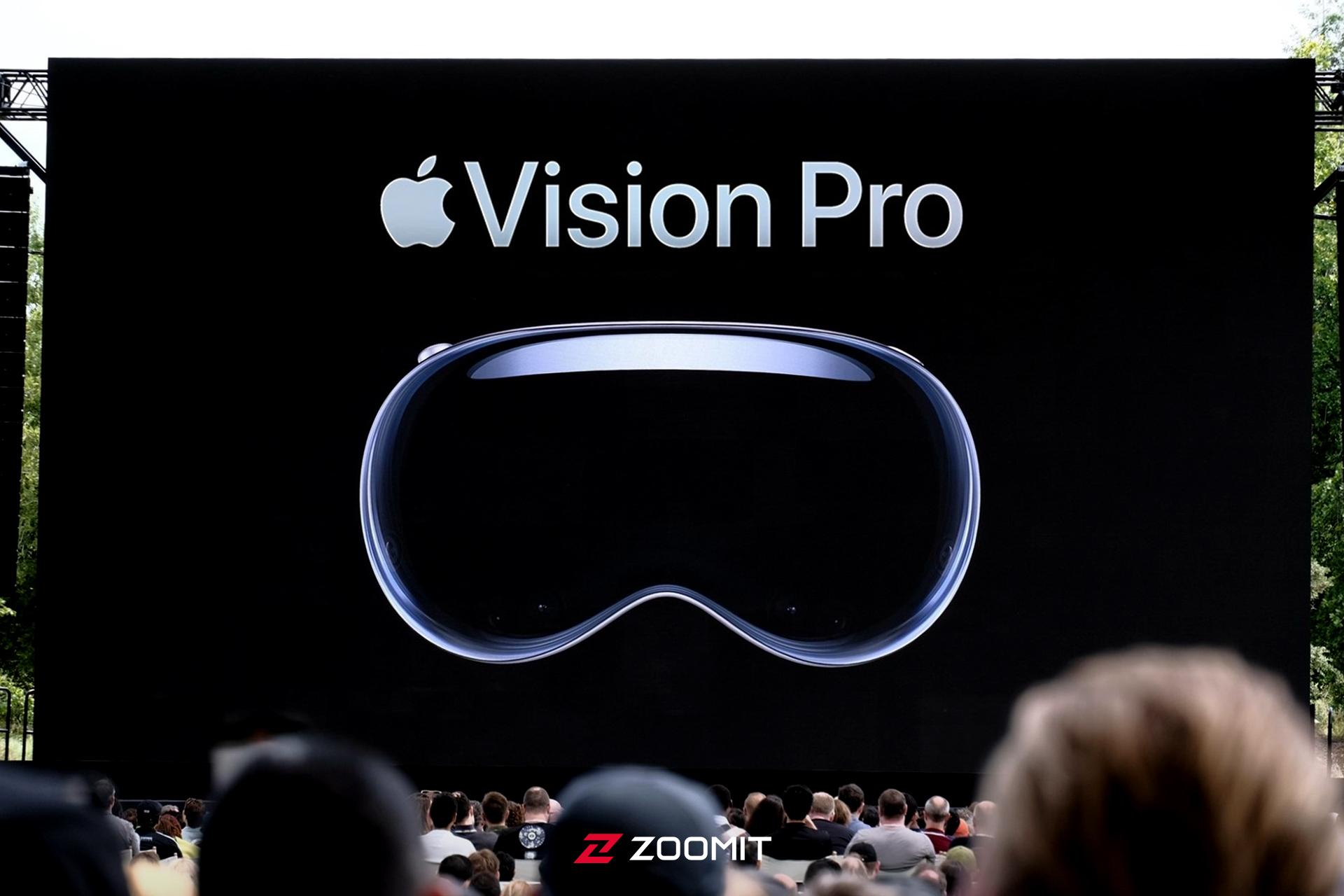 مرجع متخصصين ايران رونمايي از هدست واقعيت تركيبي apple vision pro