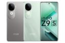 رنگ های مختلف گوشی موبایل ویوو vivo iQOO Z9s