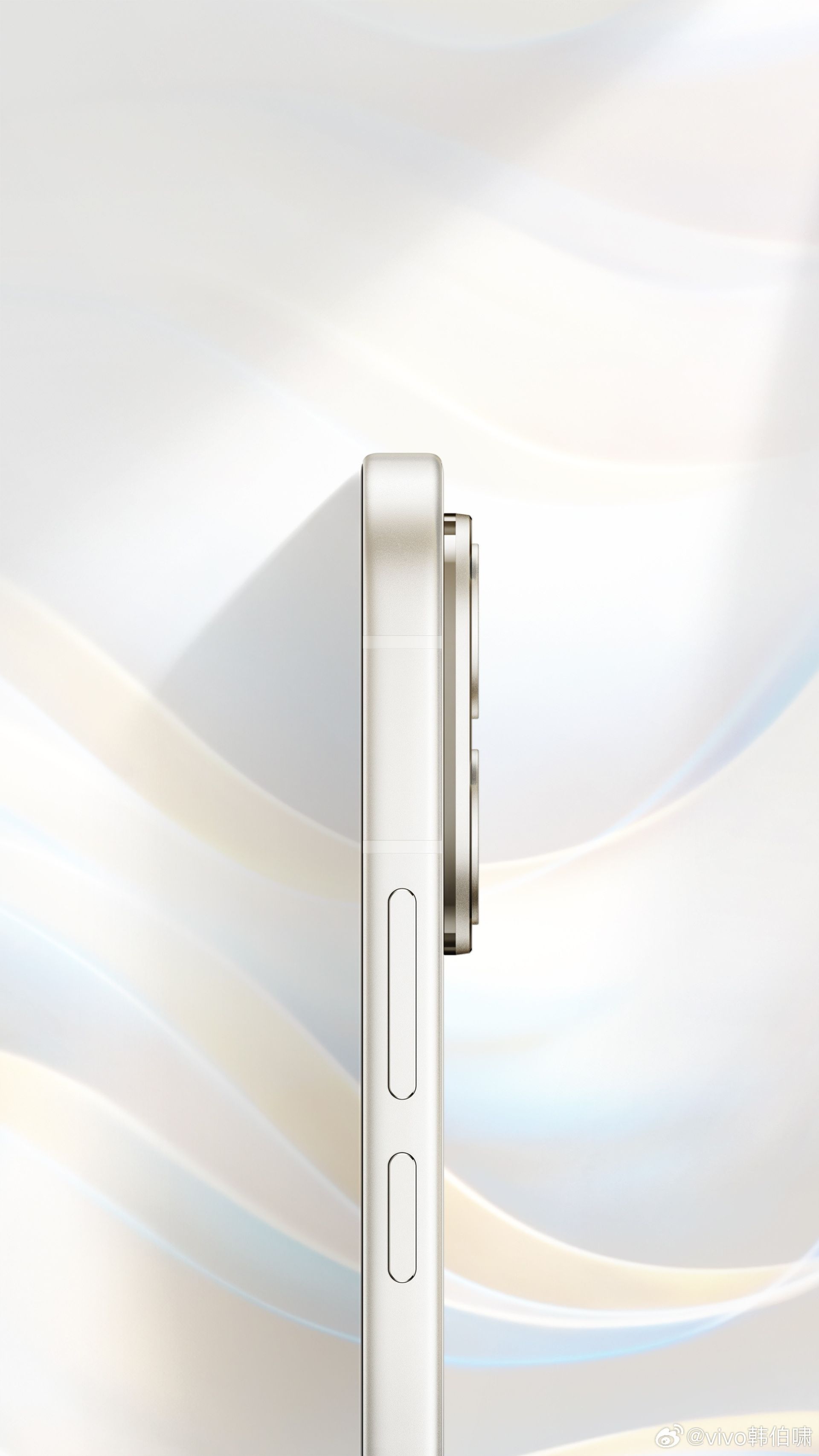 فریم جانبی ویوو S50