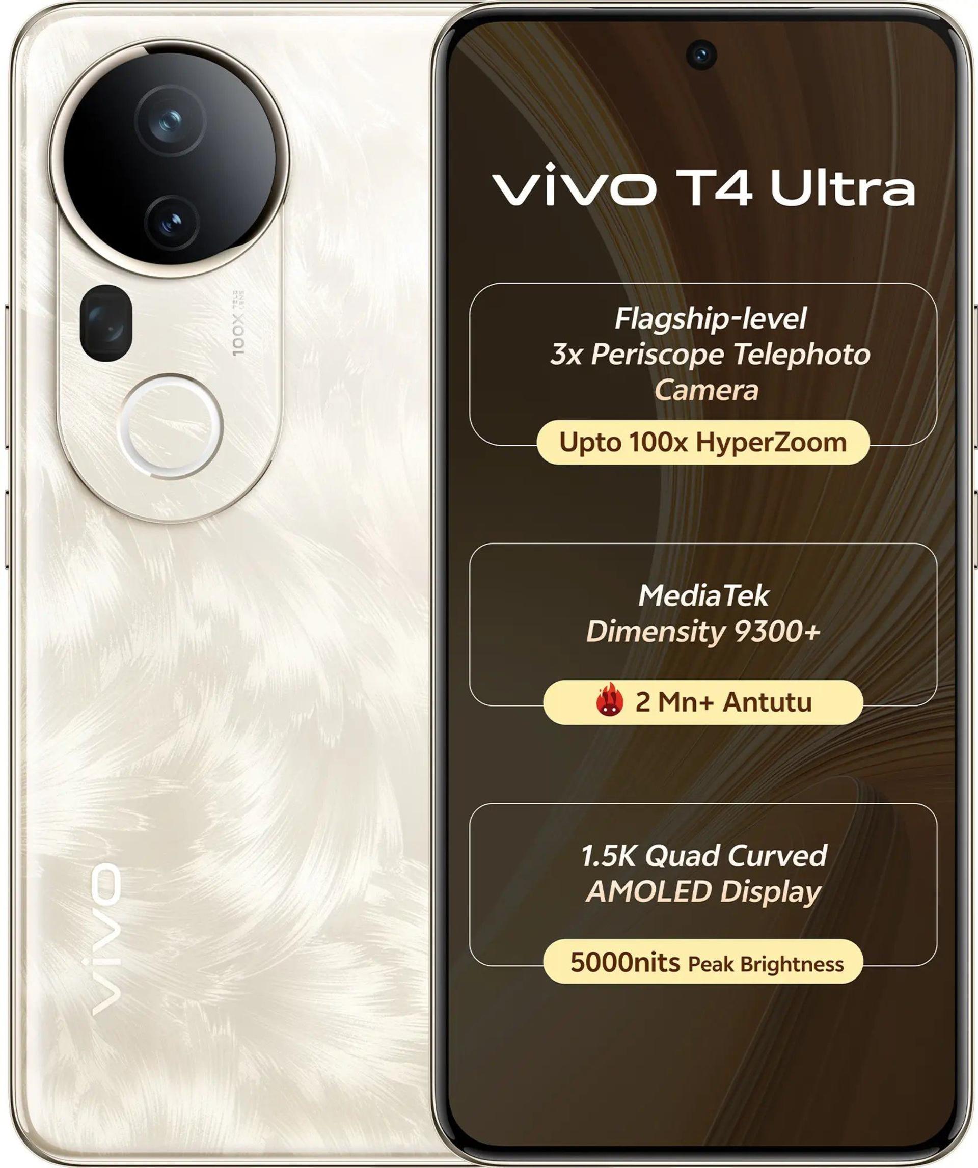 گوشی ویوو T14 اولترا 5G