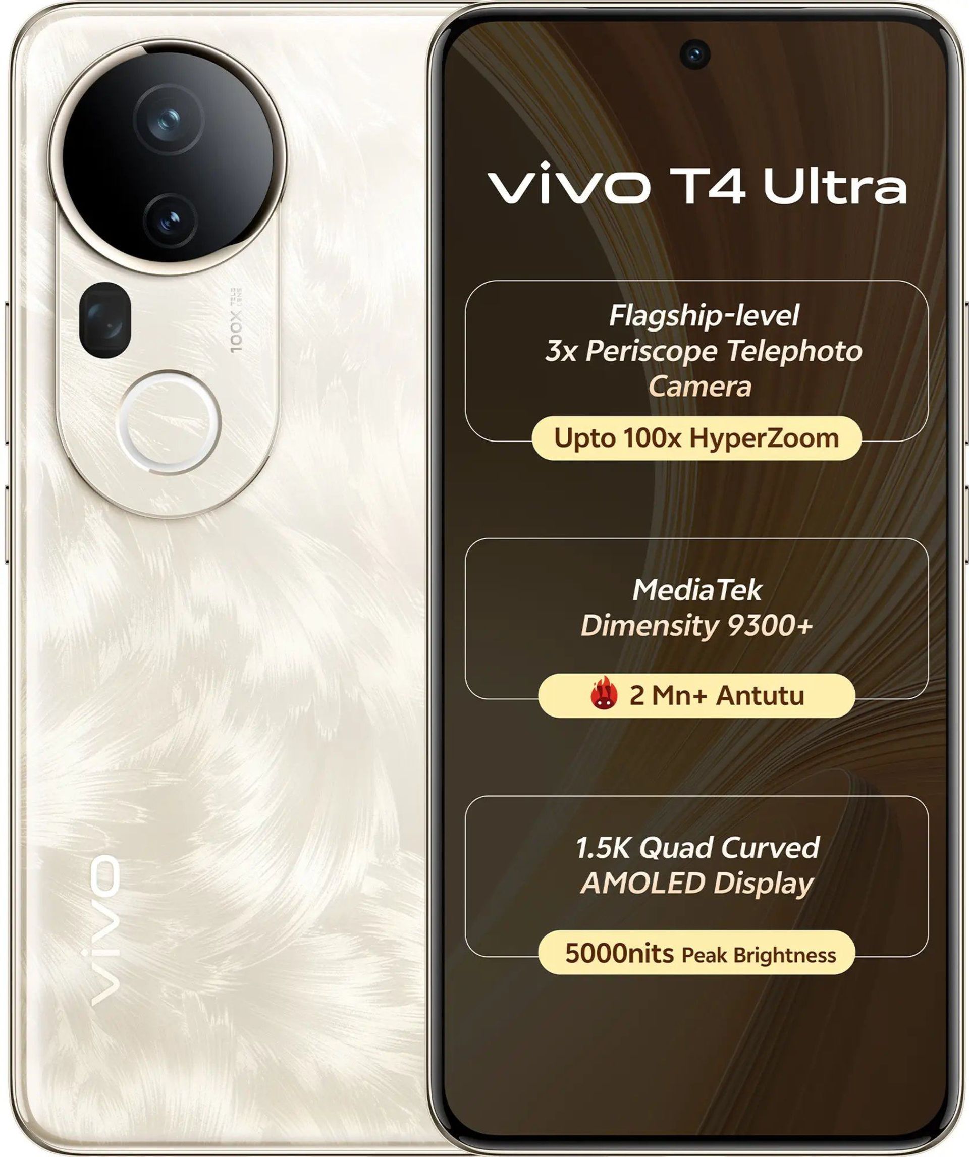گوشی ویوو T14 اولترا 5G