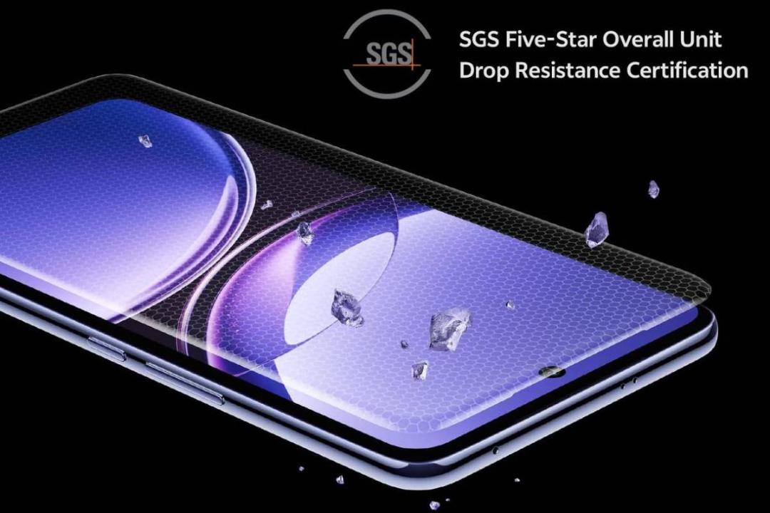 ویوو V50e