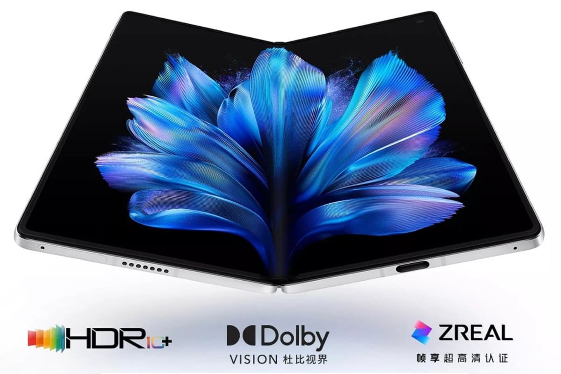 گوشی ویوو ایکس فولد ۳ پرو از نمای جلو