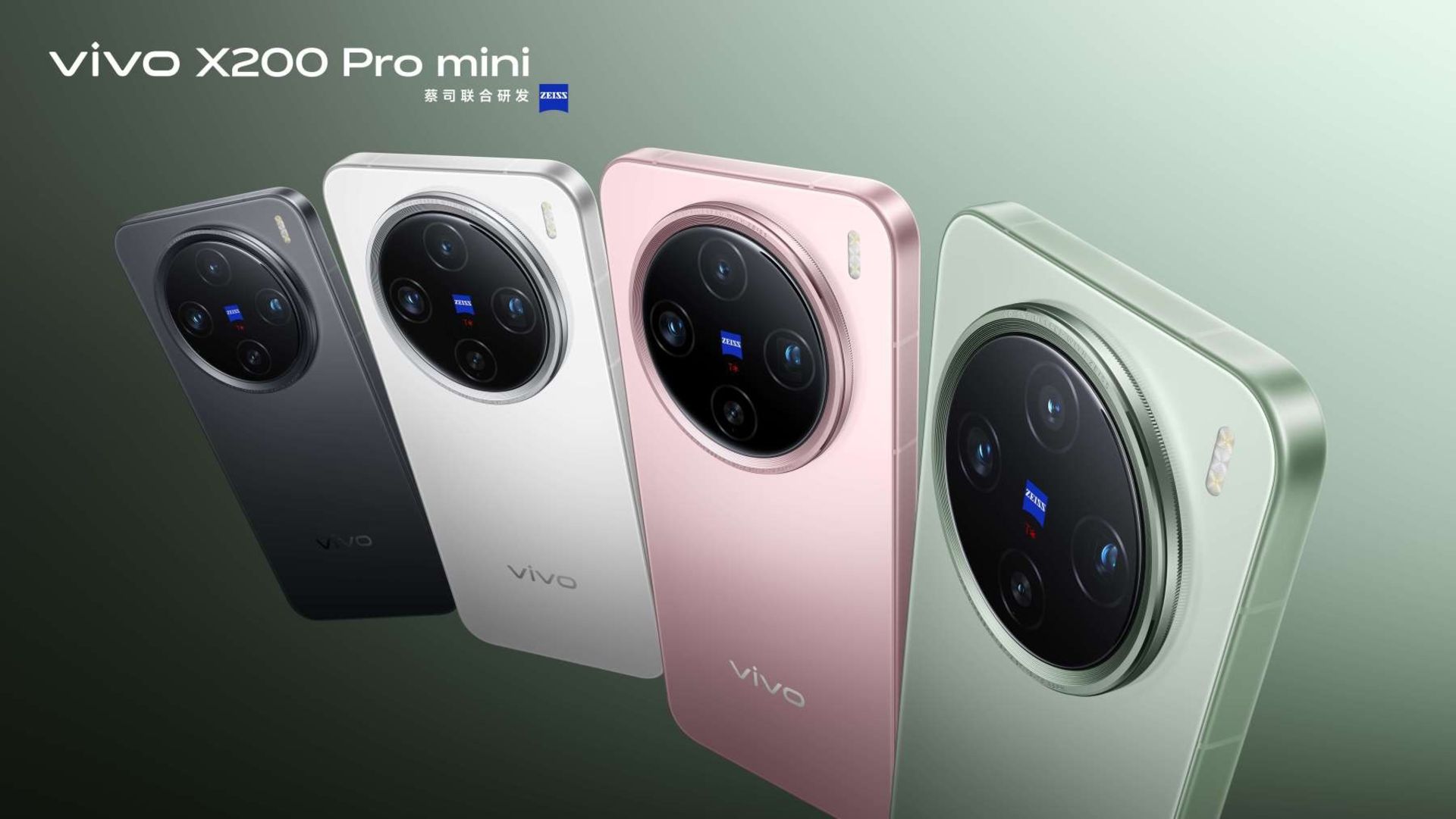 پنل پشتی و رنگ‌بندی ویوو X200 Pro Mini