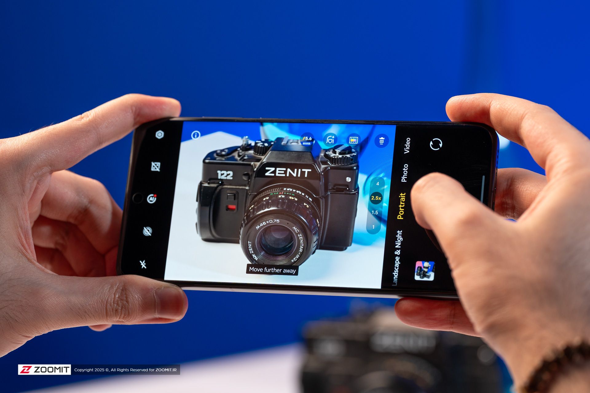 دوربین  Vivo X200 ultra