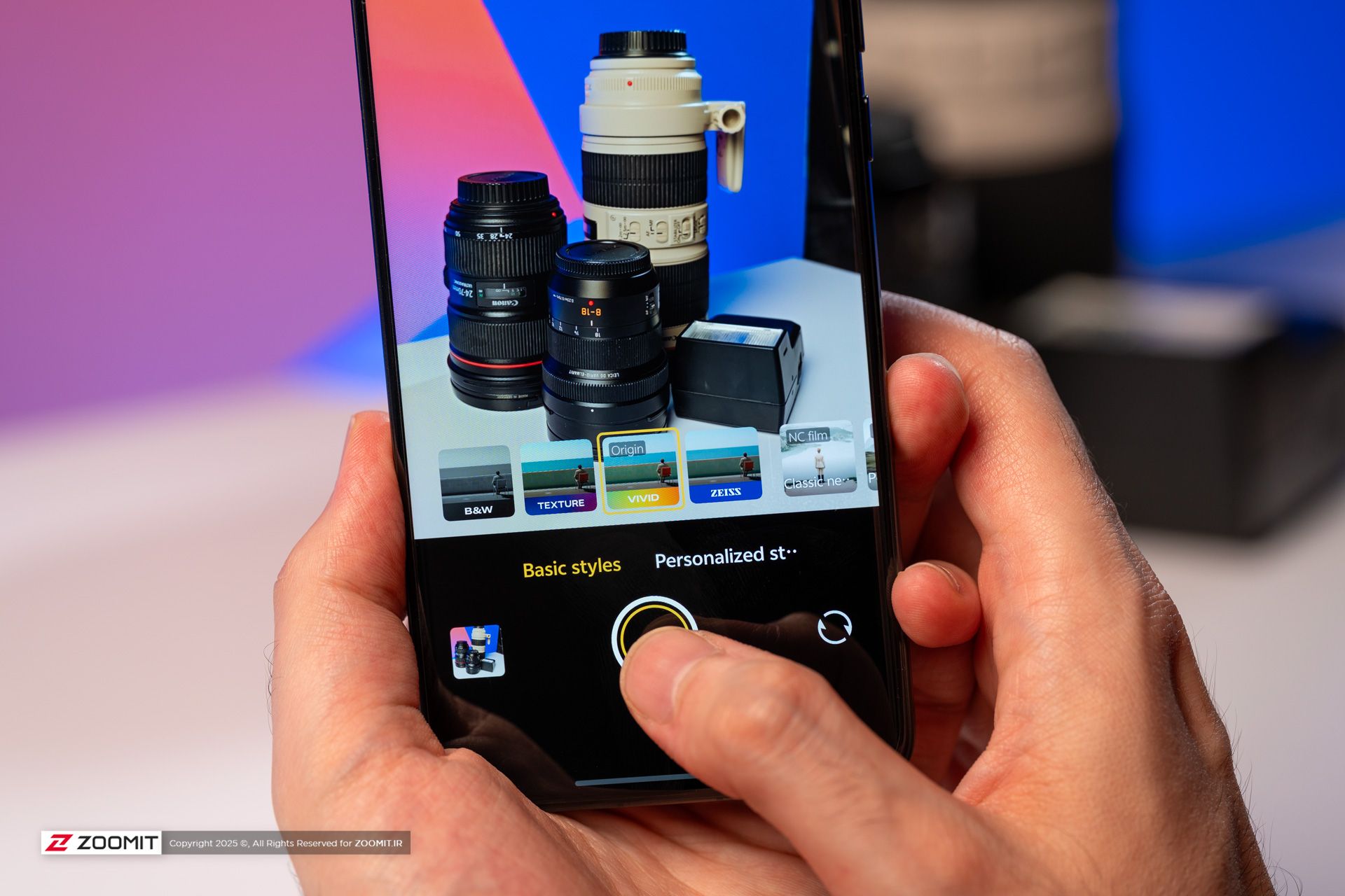 تنظیمات دوربین Vivo X200 ultra