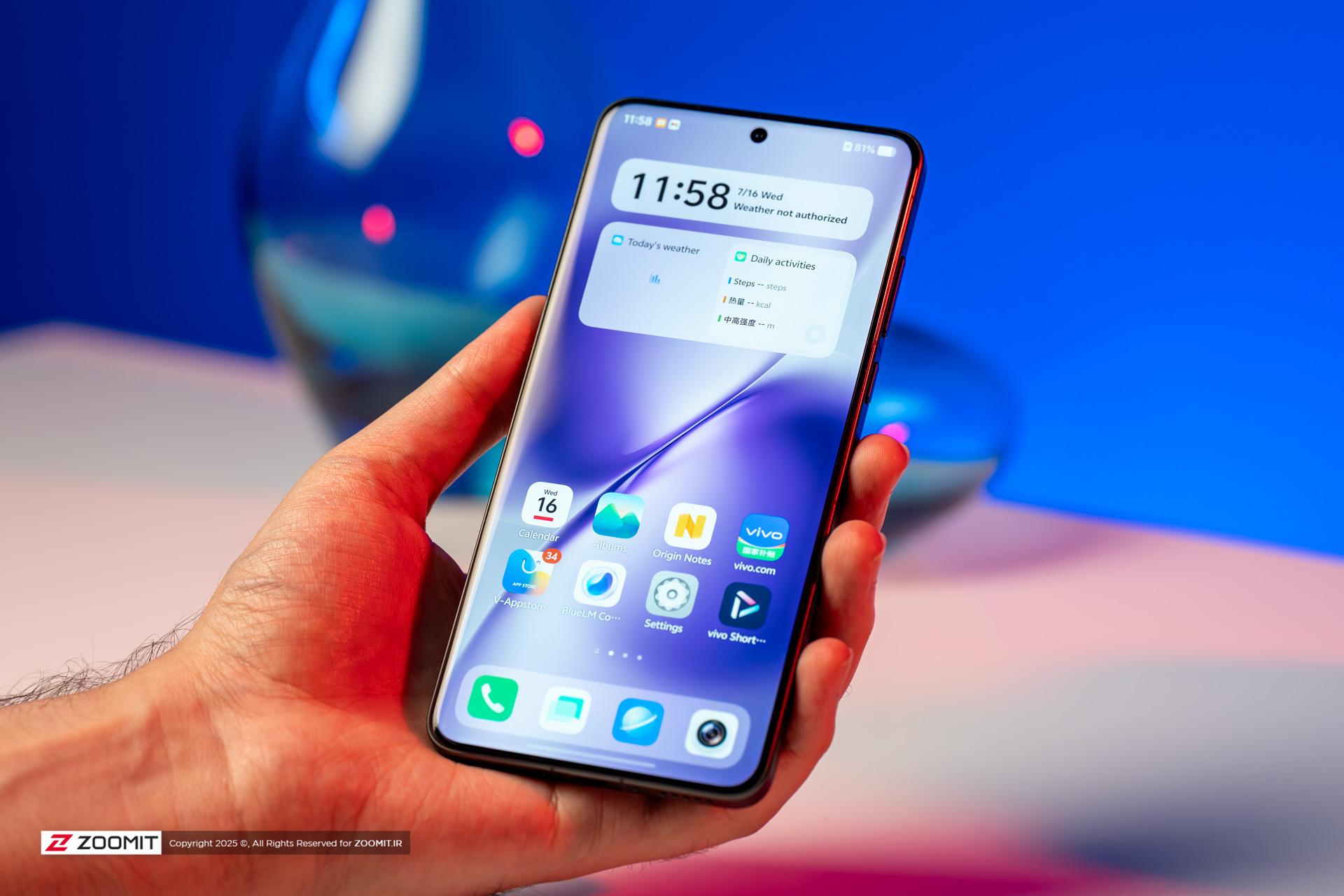 نمایشگر  Vivo X200 ultra