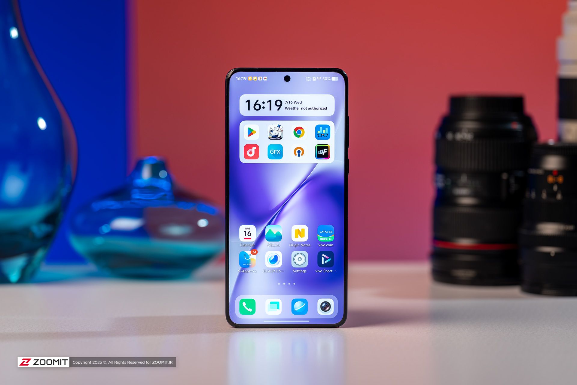 نمایشگر  Vivo X200 ultra