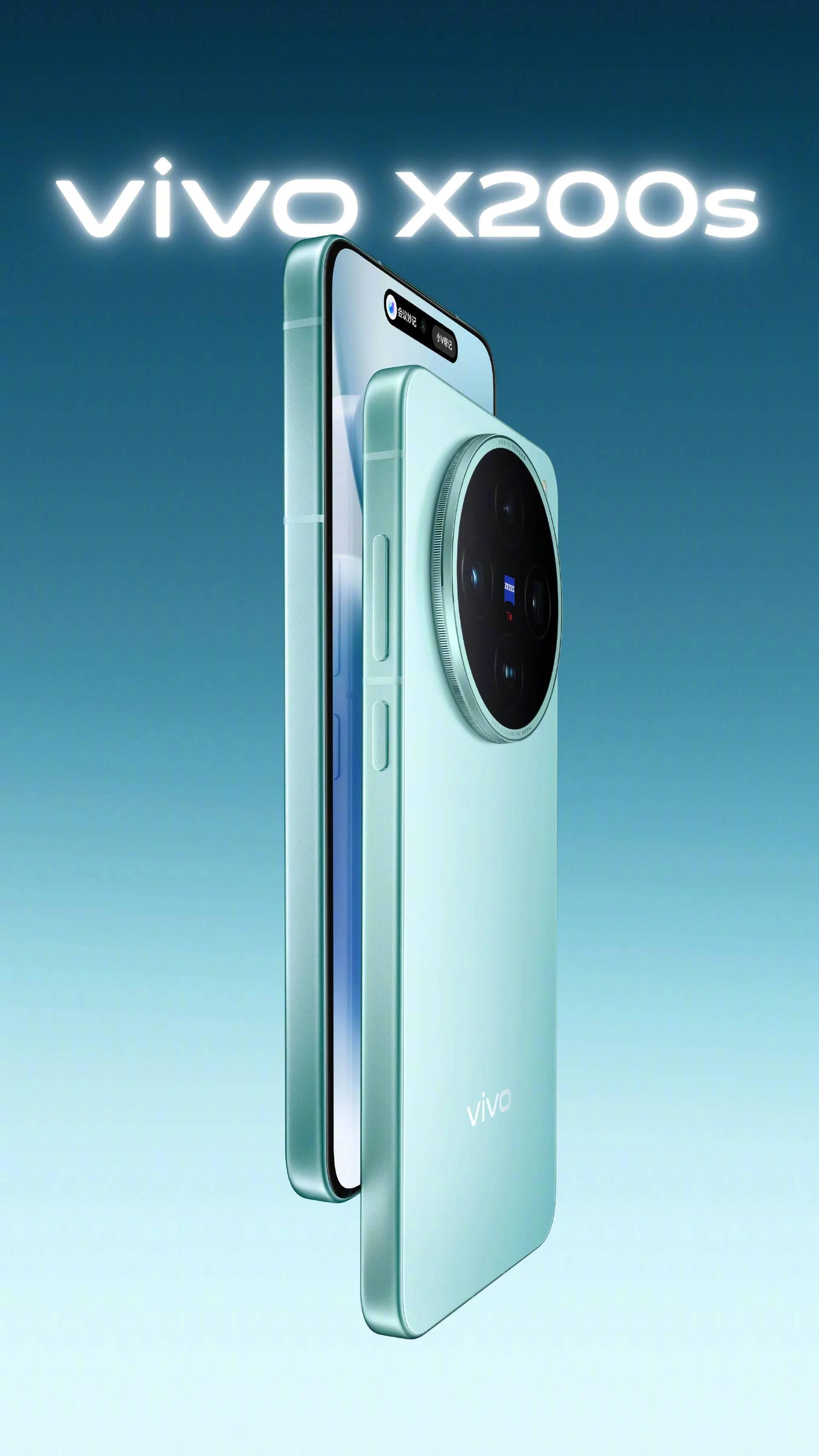 گوشی ویوو X200s