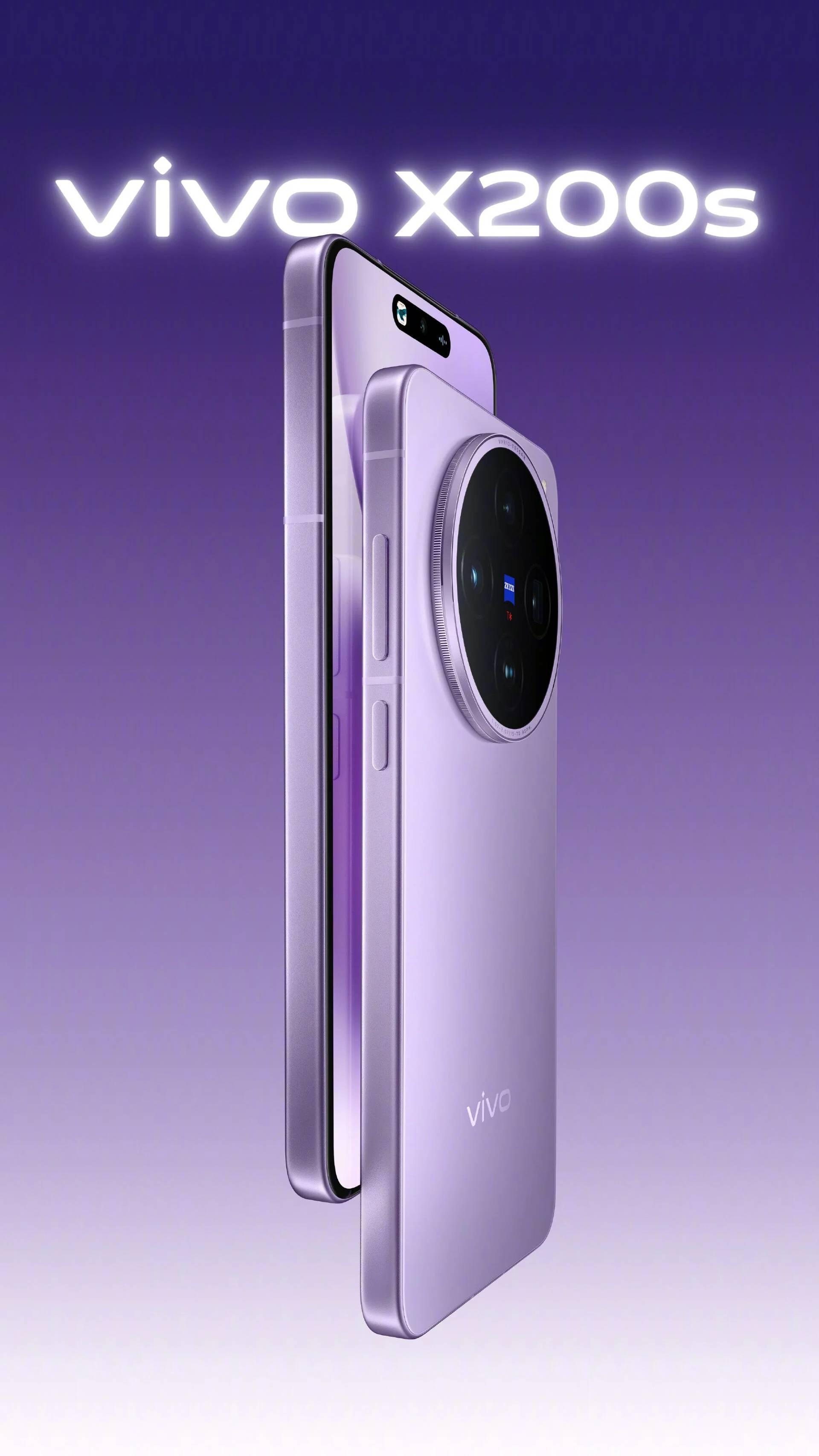 گوشی ویوو X200s