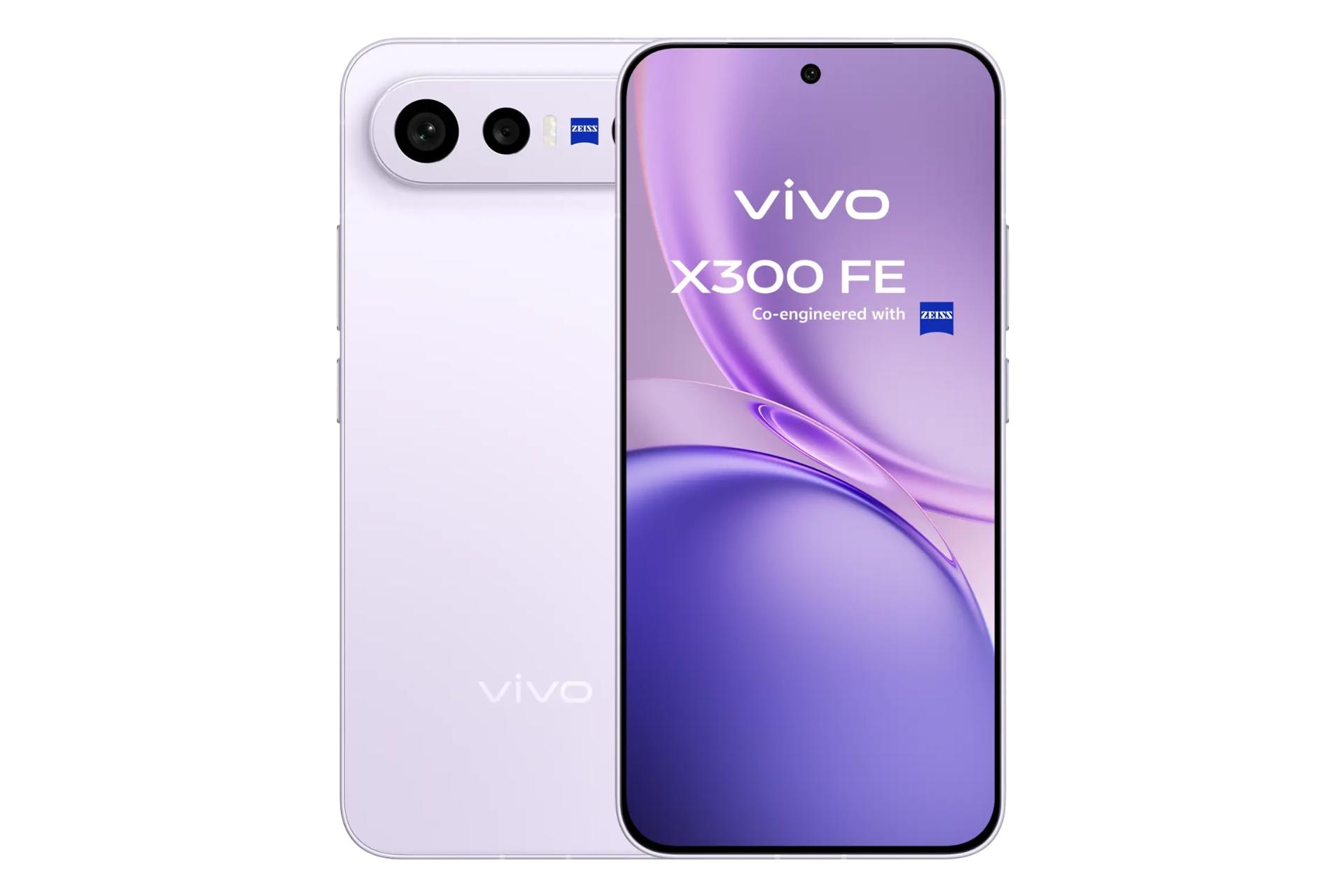 پنل جلو و پشت گوشی موبایل X300 FE ویوو نسخه گلوبال ارغوانی / vivo X300 FE Global