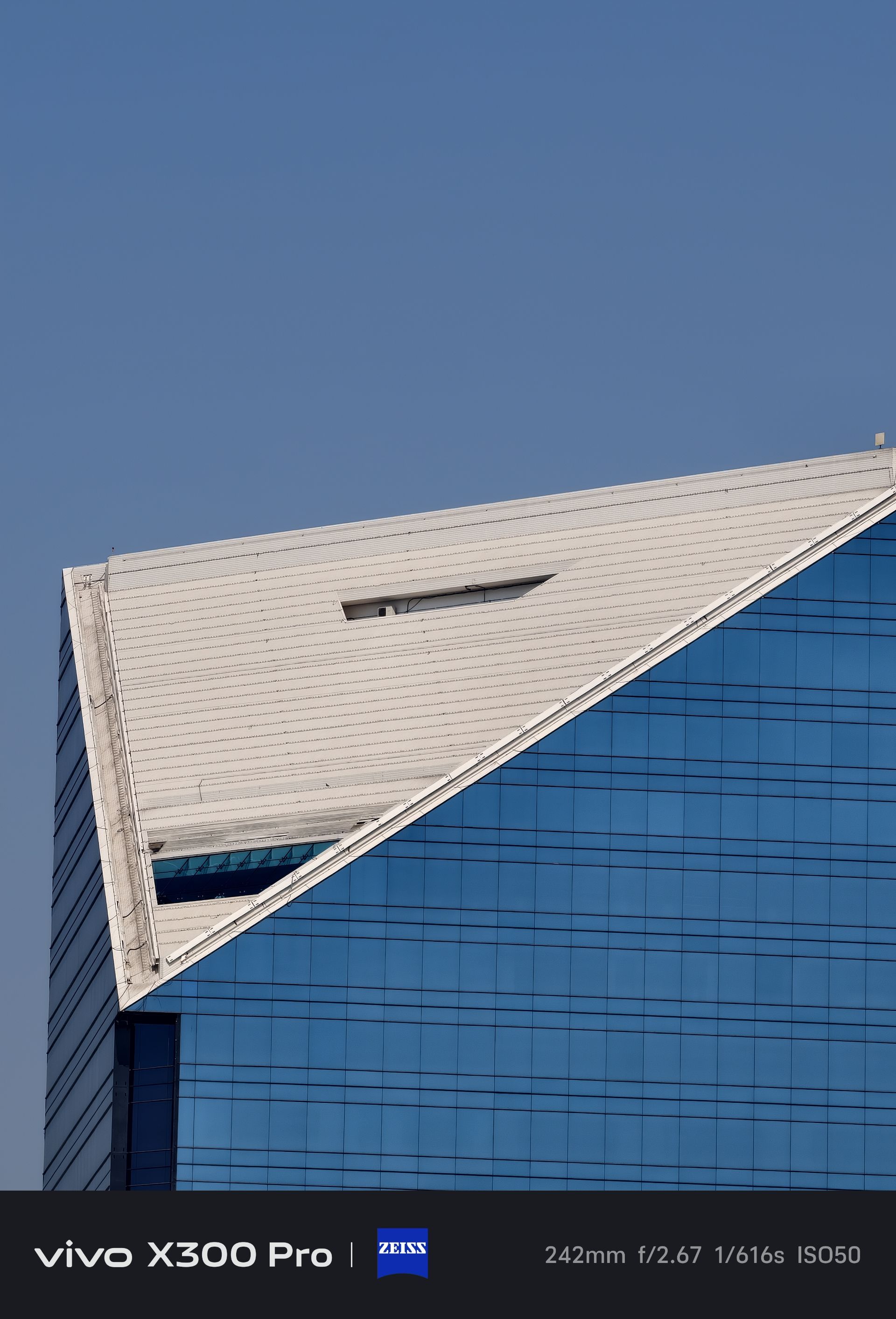 نمونه عکس ۱۰ برابری ویوو X300 پرو