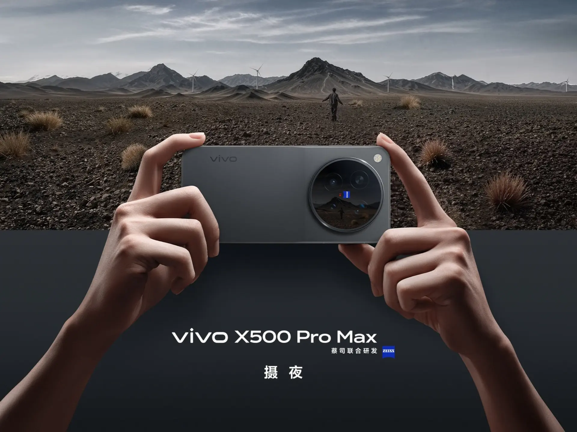 گوشی هوشمند ویوو X500 Pro Max در حال عکاسی از منظره کوهستانی