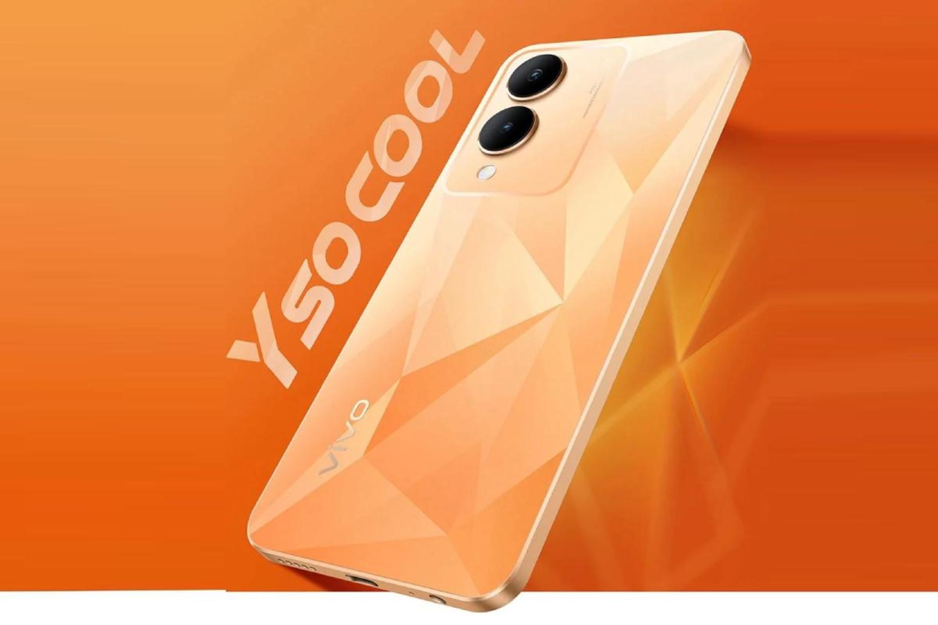 نسخه Diamond Orange گوشی ویوو Y17s