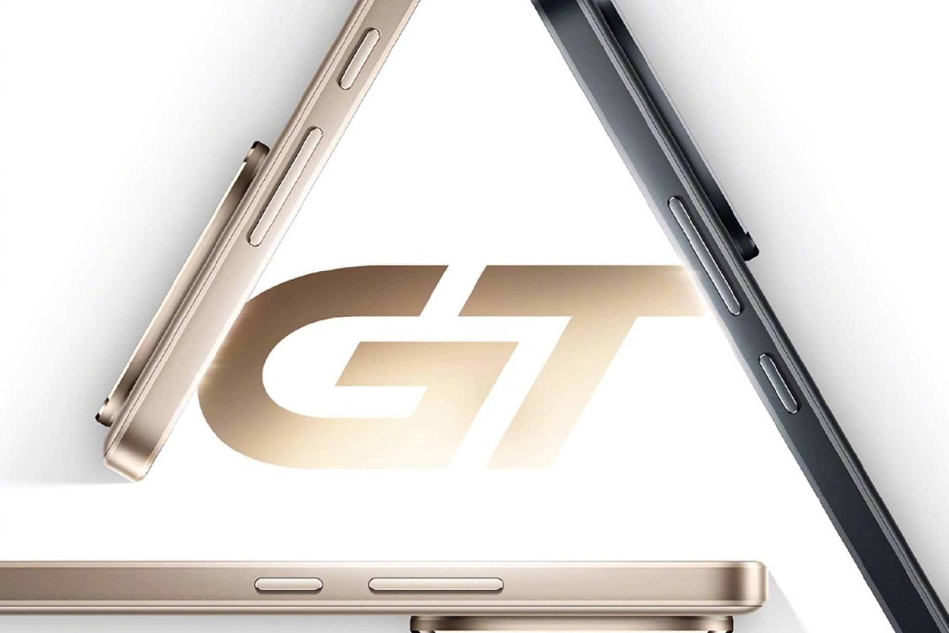 فریم جانبی سه گوشی ویوو Y300 GT در فرم مثلثی دور لوگو GT