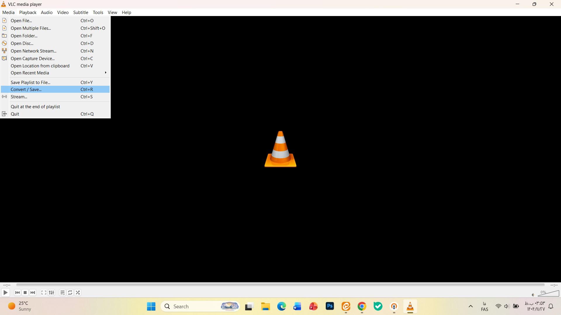 ترفند‌های حرفه‌ای پلیر VLC