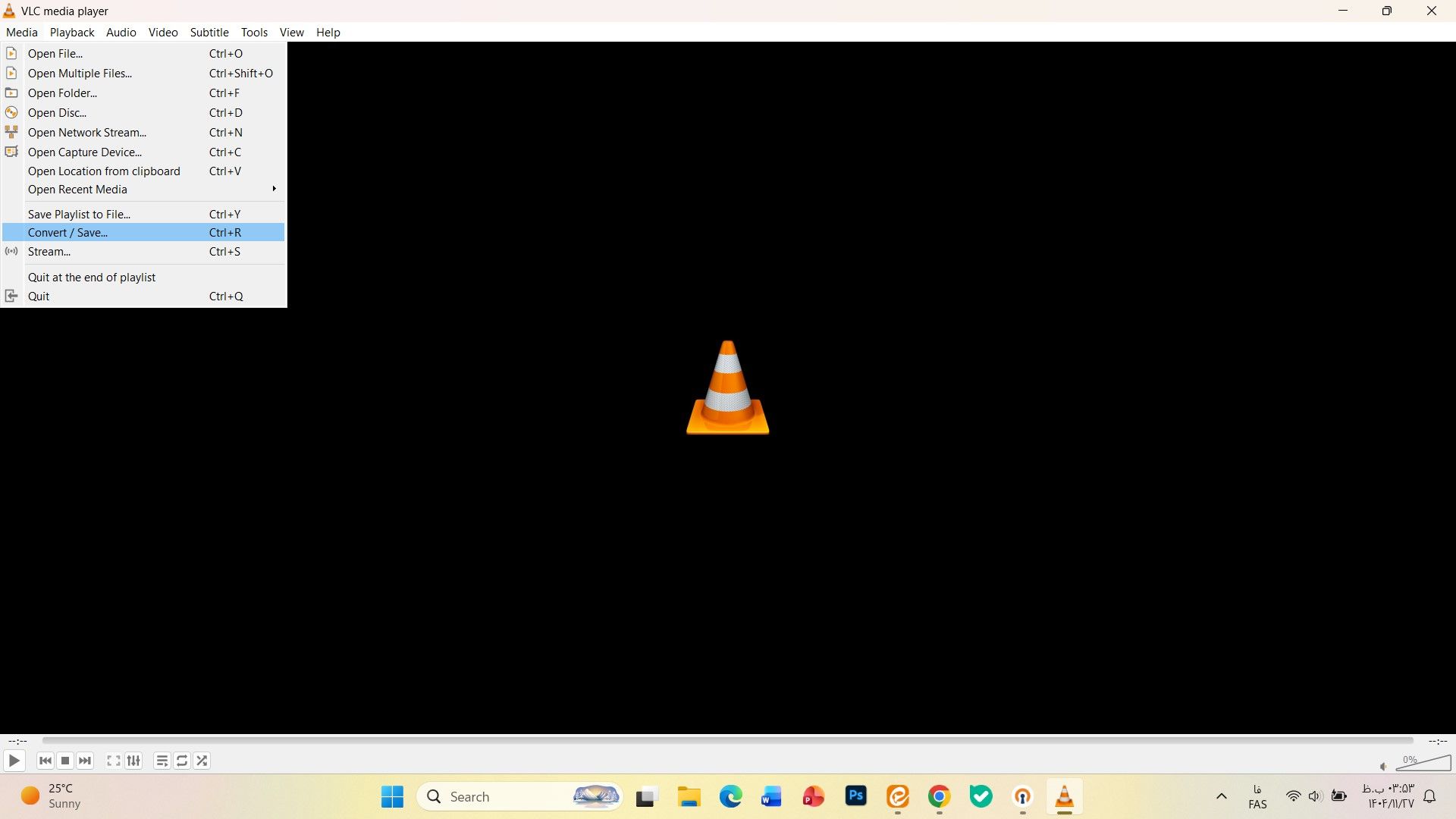 ترفند‌های حرفه‌ای پلیر VLC