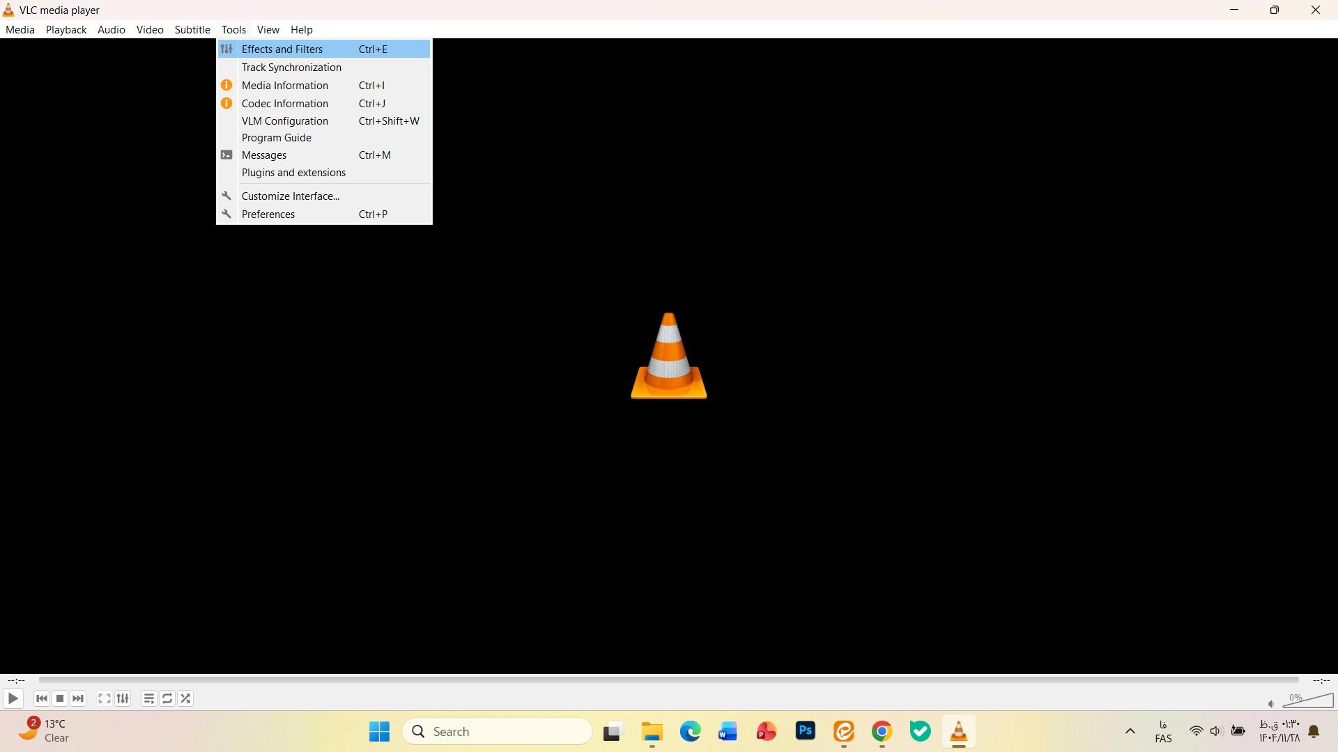 ترفند‌های حرفه‌ای پلیر VLC