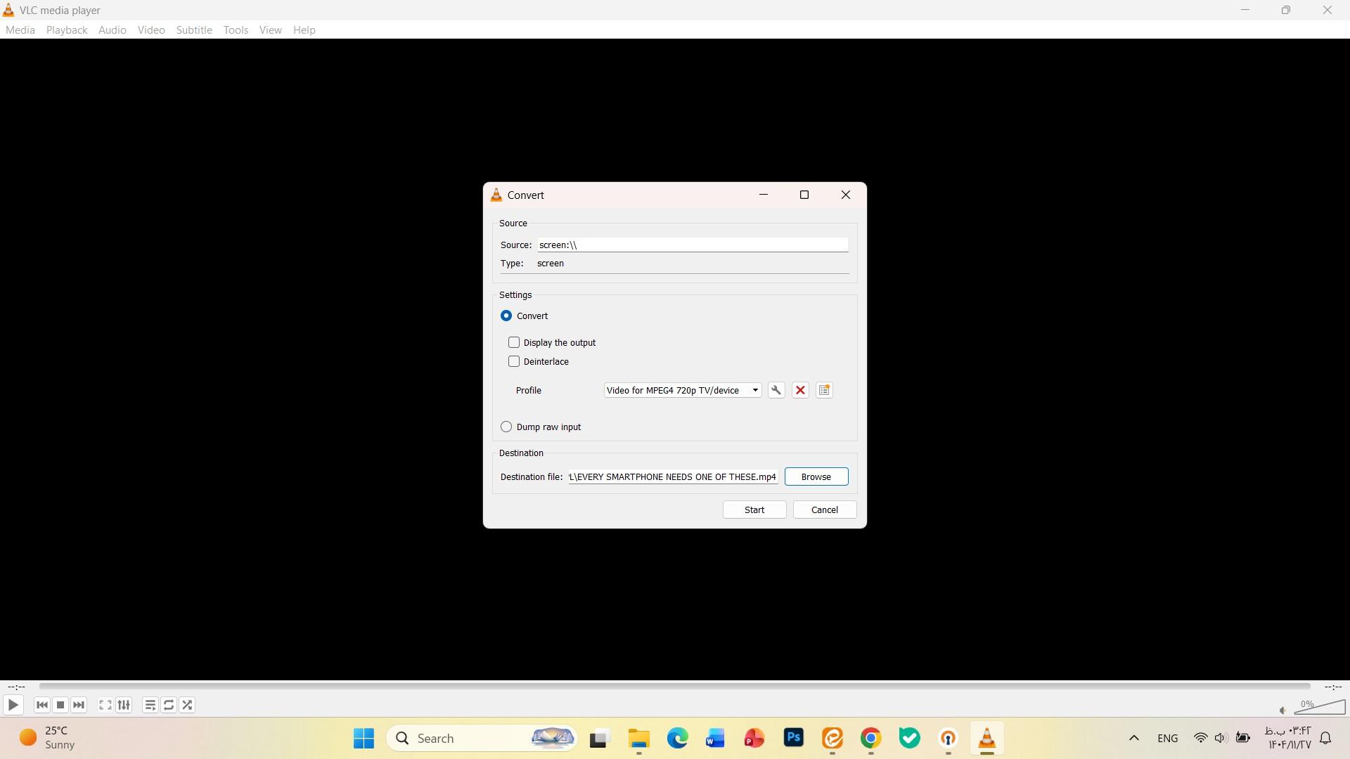 ترفند‌های حرفه‌ای پلیر VLC