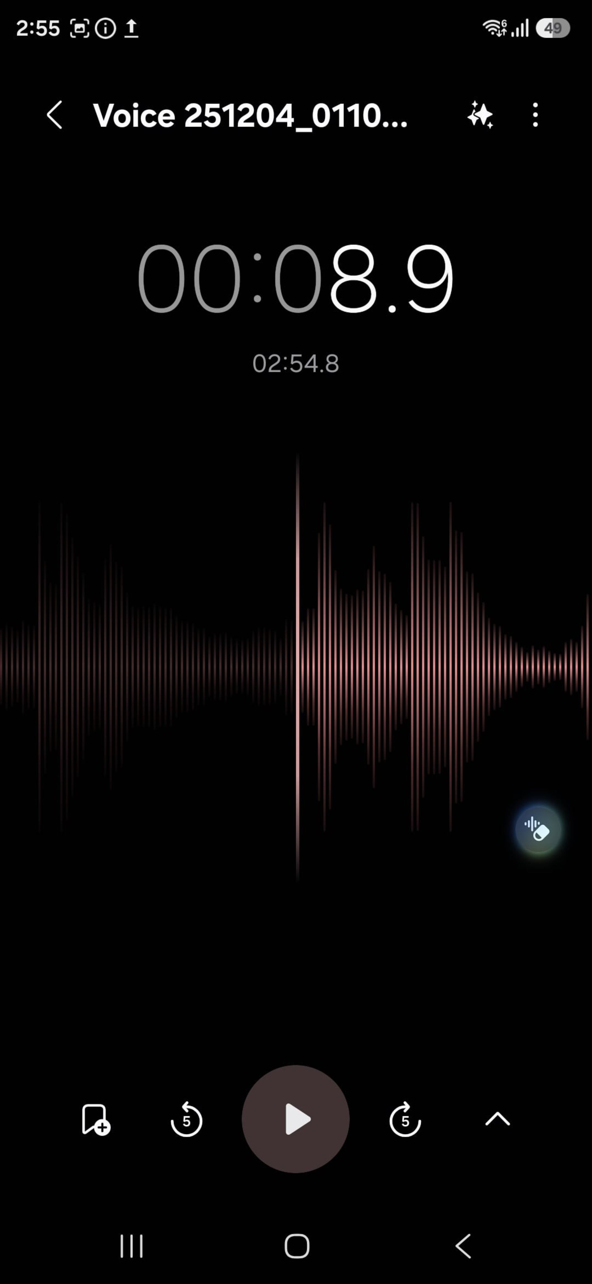 نسخه‌ی جدید محیط اپ ضبط صدای One UI 8.5