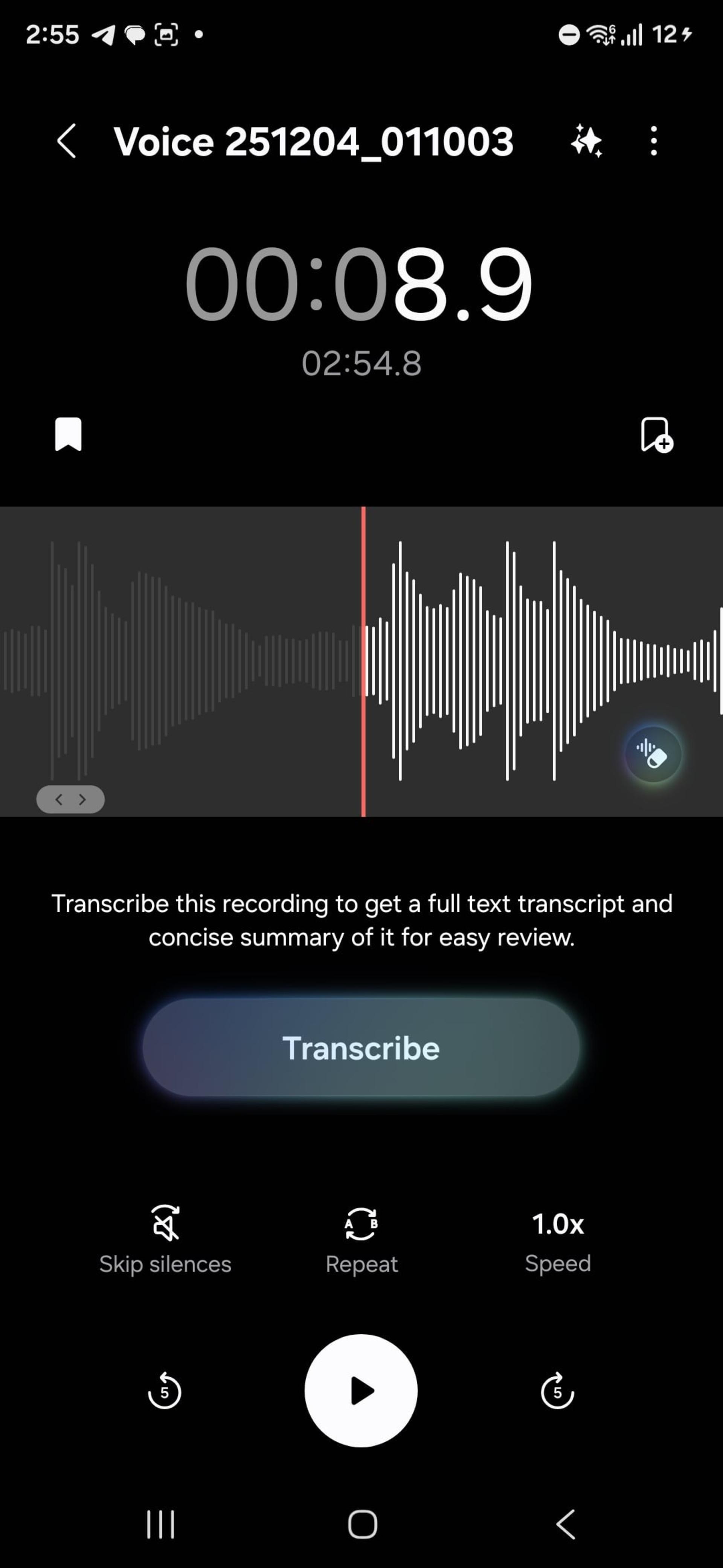 نسخه‌ی قدیمی محیط اپ ضبط صدای One UI 8