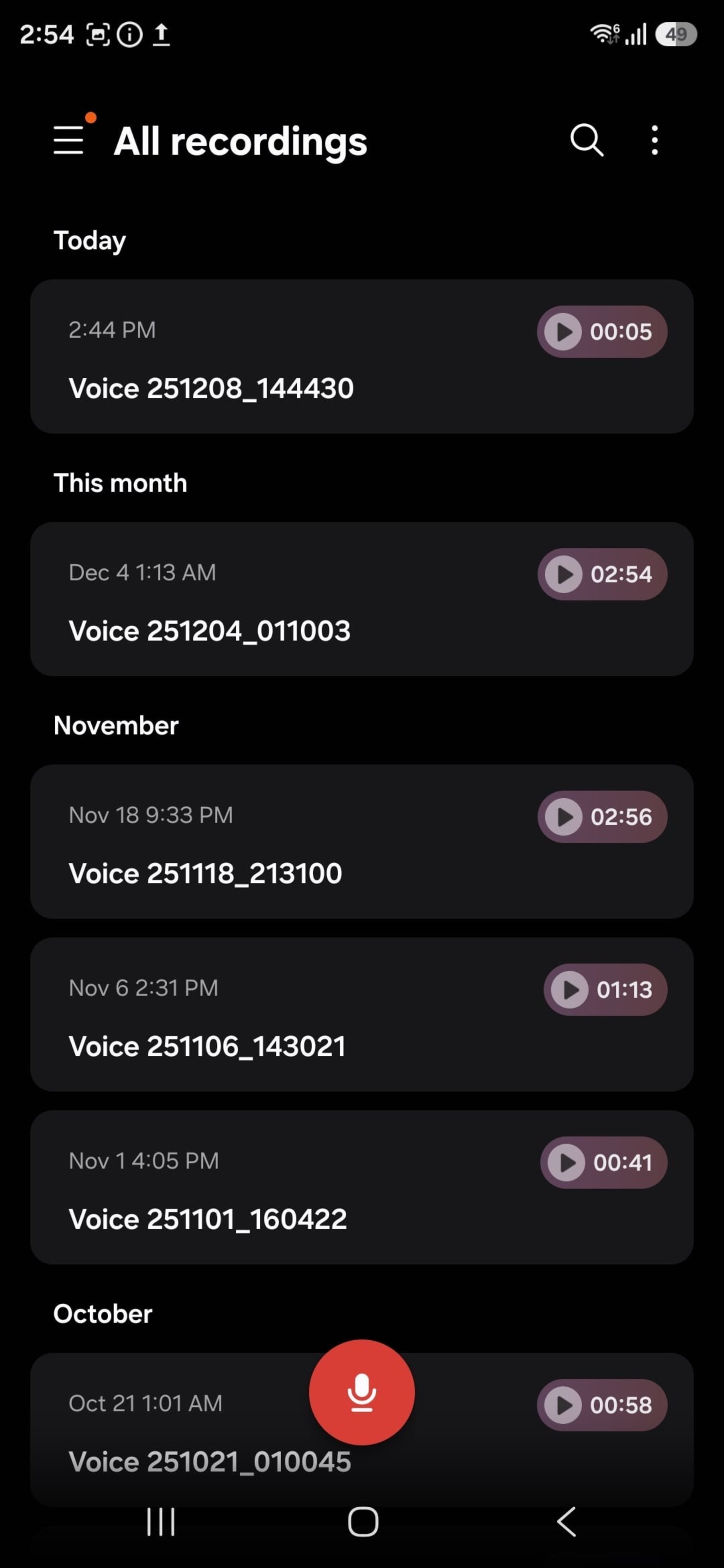 نسخه‌ی جدید محیط اپ ضبط صدای One UI 8.5 بخش صداهای ضبط‌شده