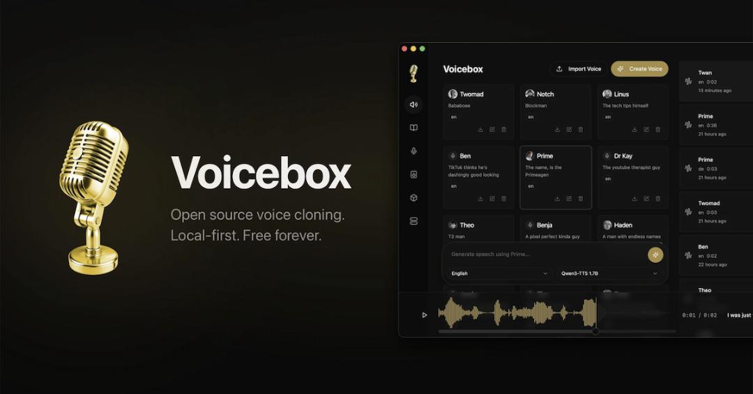 نرم‌افزار هوش مصنوعی مولد صدا VoiceBox