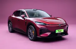 Voyah Passion  s