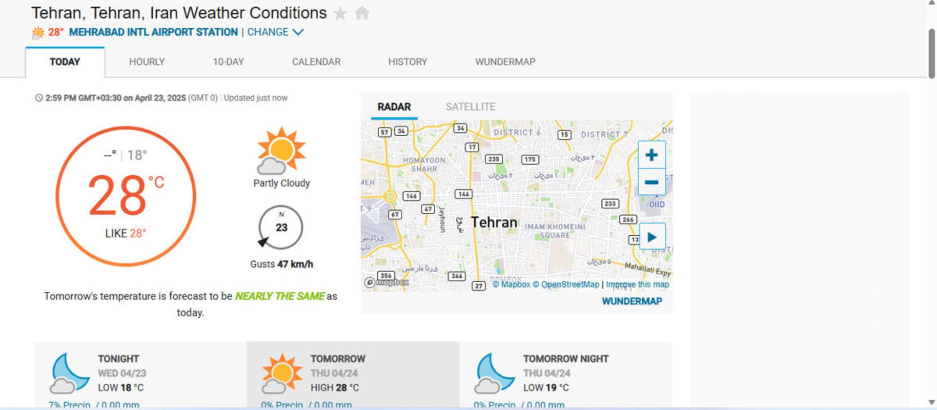 سایت هواشناسی Weather Underground