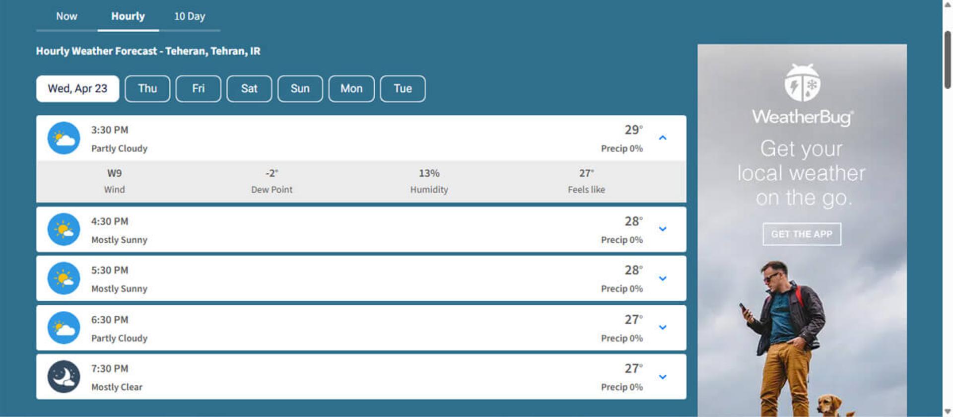 سایت هواشناسی WeatherBug