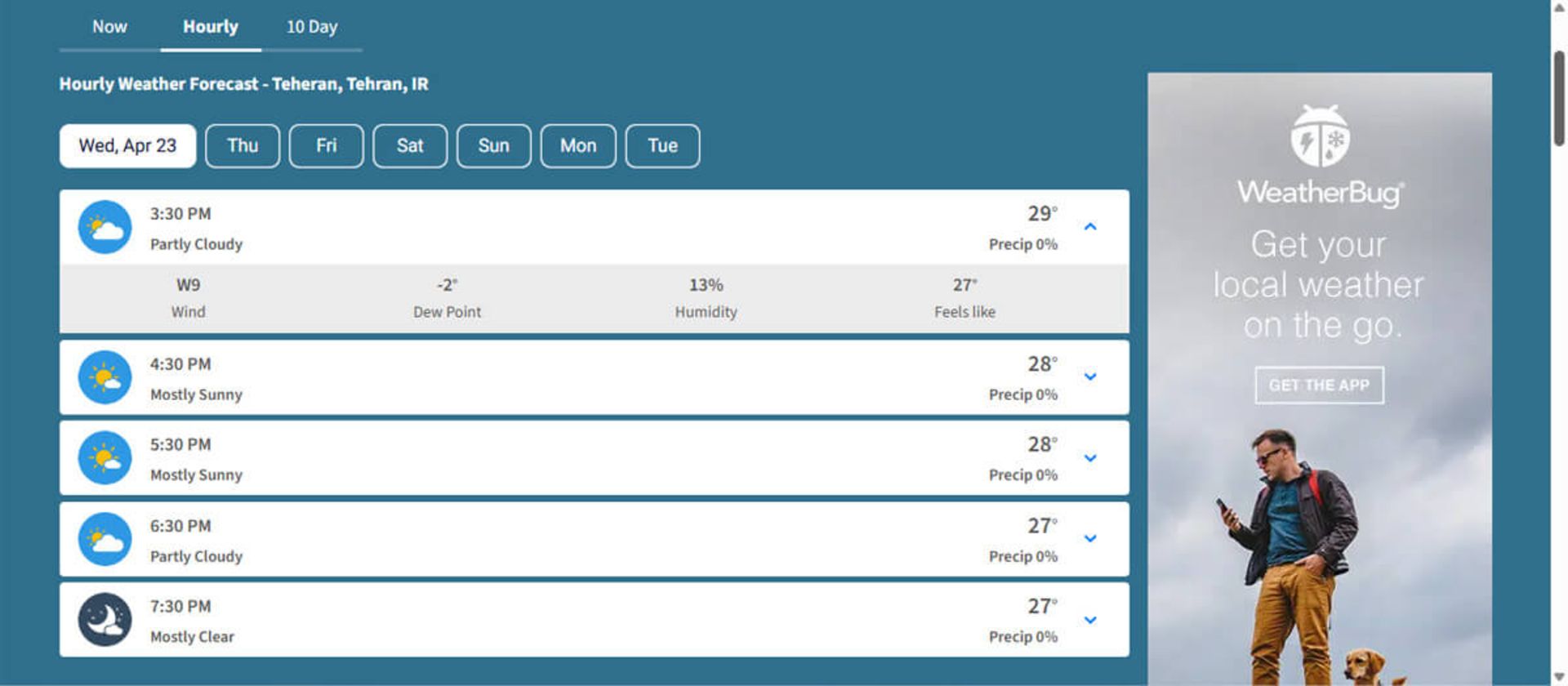 سایت هواشناسی WeatherBug