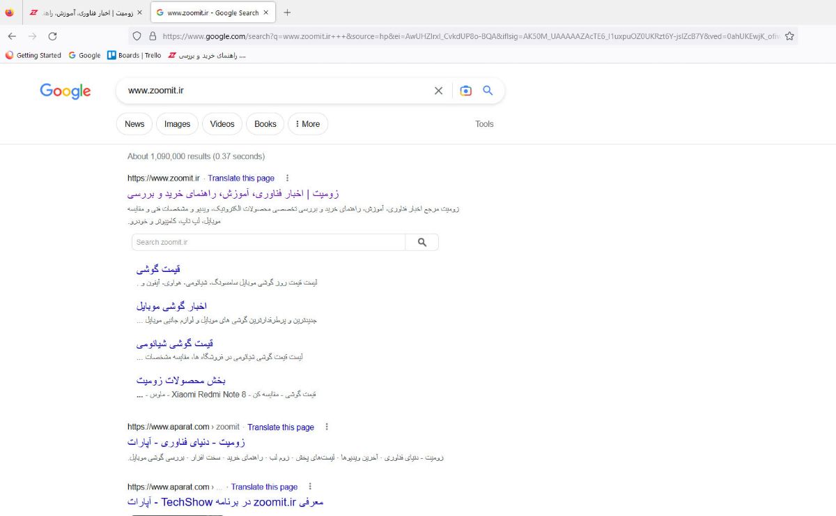 تصویر: https://api2.zoomit.ir/media/web-browser-6408d42c6a52314cdd468196?w=1200&q=80 تصویر: https://api2.zoomit.ir/media/web-browser-6408d42c6a52314cdd468196?w=1200&q=80