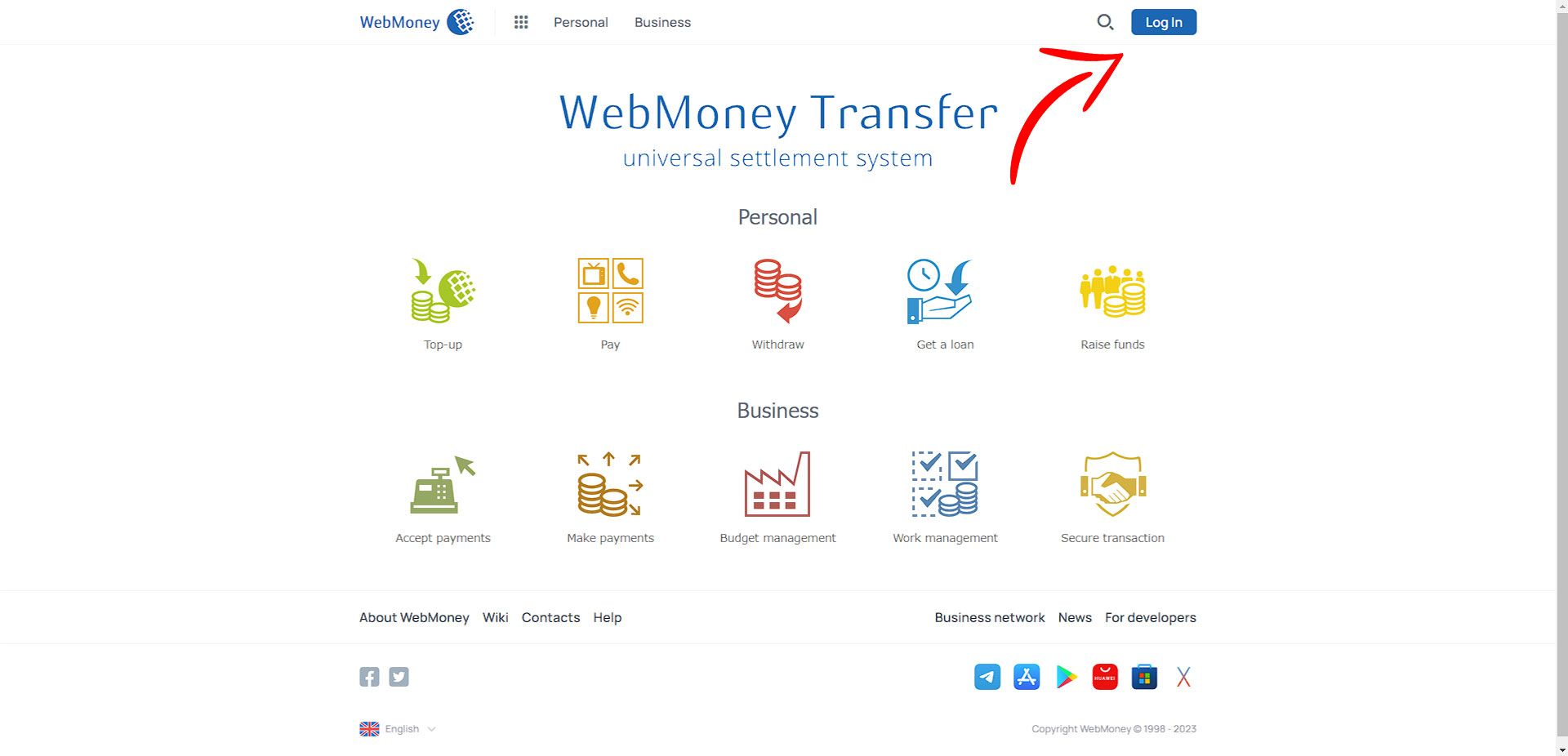 صفحه اول سایت وب مانی و  فلش قرمزی که log in را نشان می‌دهد