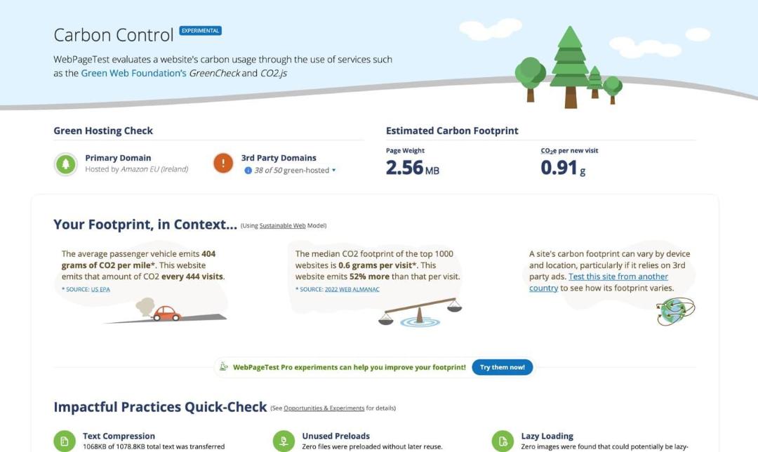 ابزار webpagetest