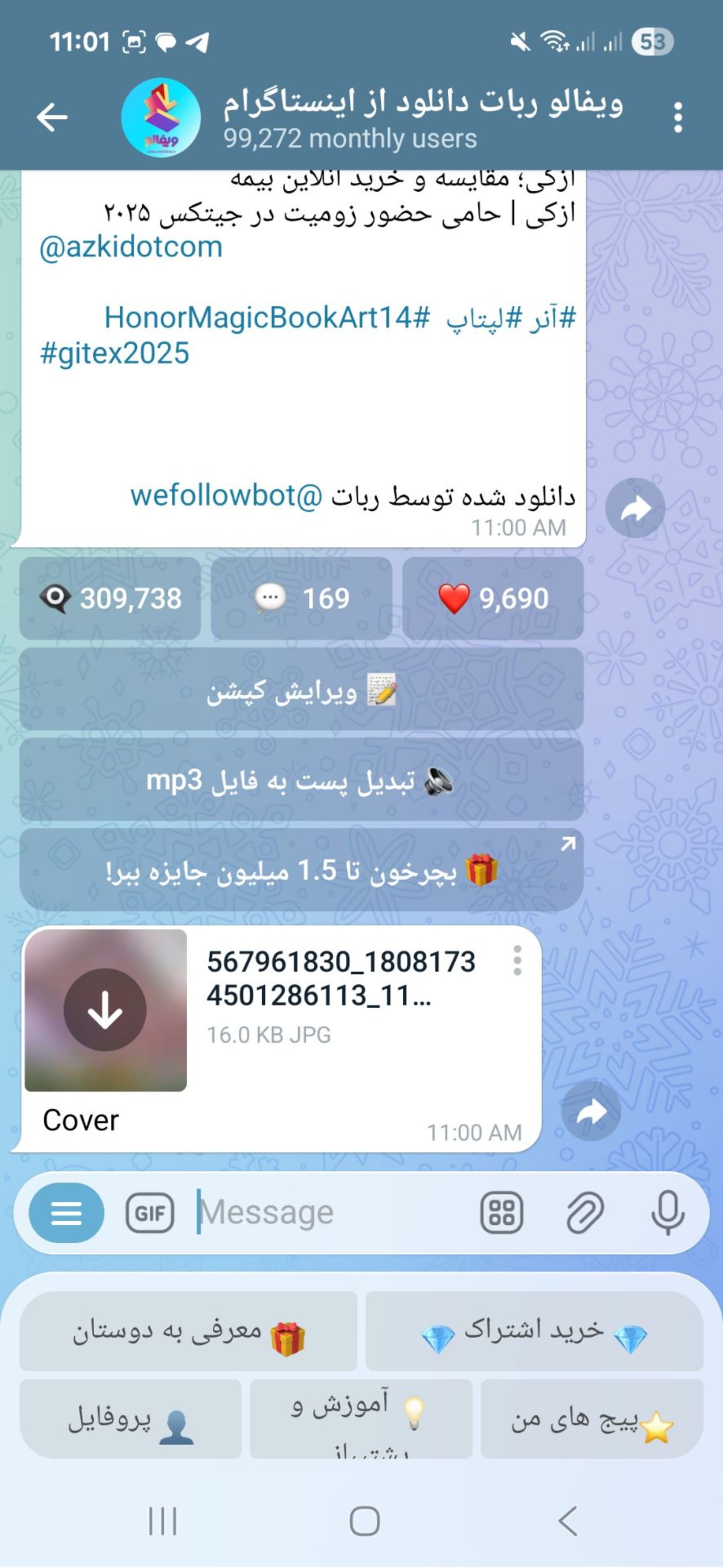 دانلود از اینستاگرام با ربات ویفالو