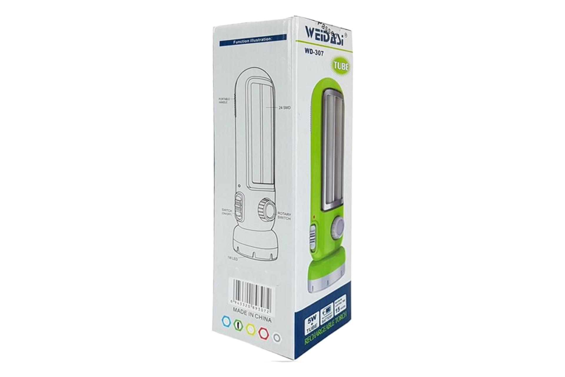 جعبه چراغ قوه ویداسی Weidasi WD-307