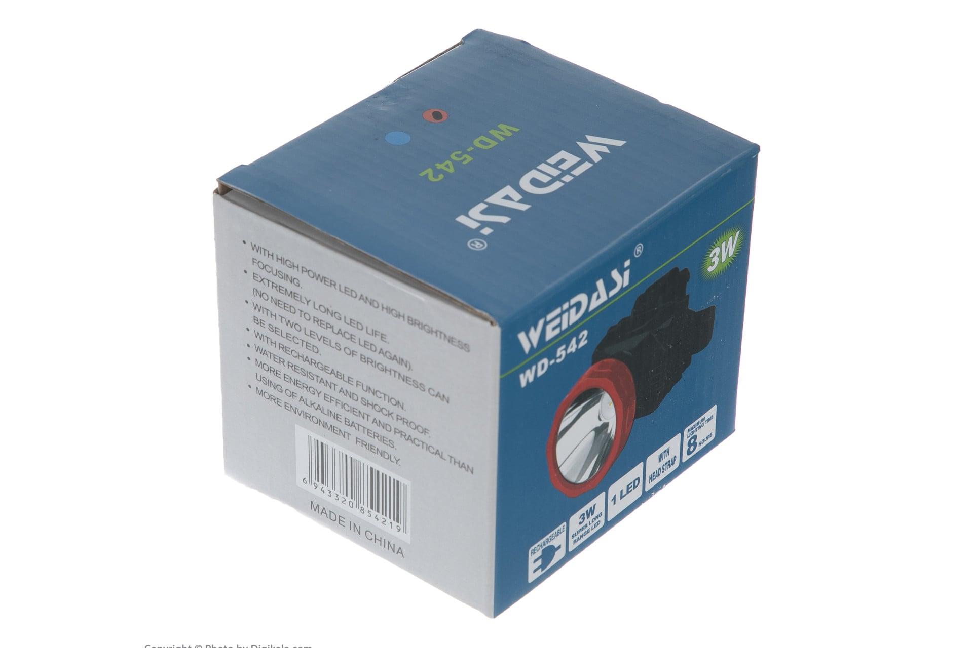 جعبه چراغ پیشانی ویداسی Weidasi WD-542